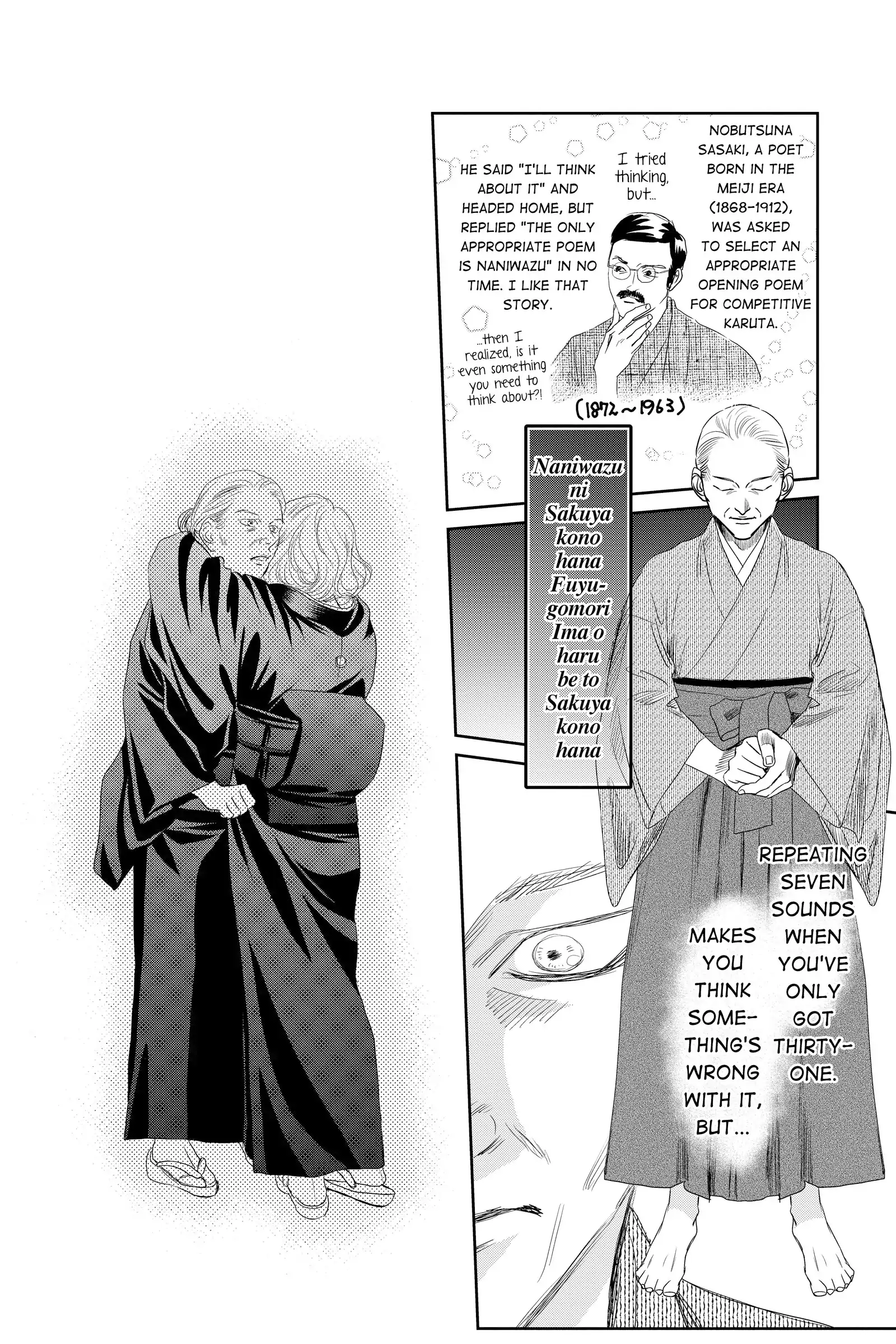 Read Chihayafuru Manga Online