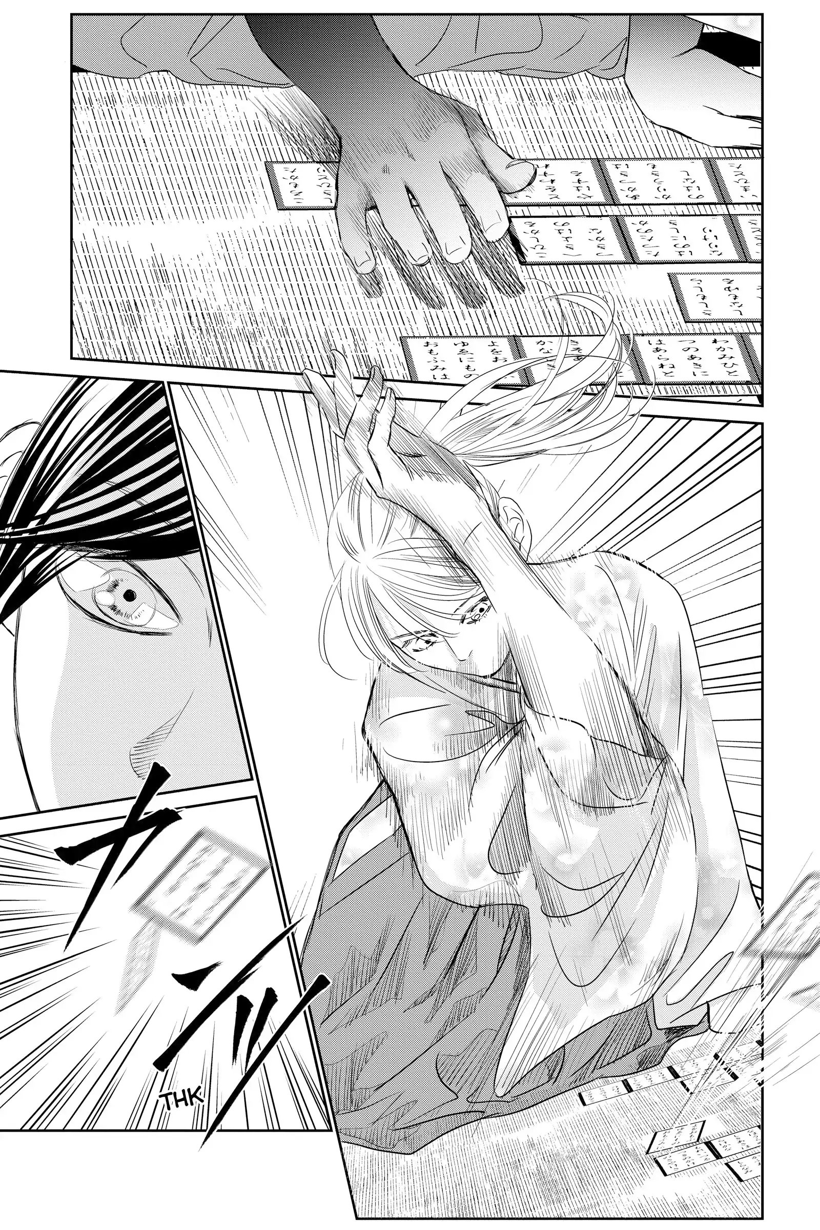 Read Chihayafuru Manga Online