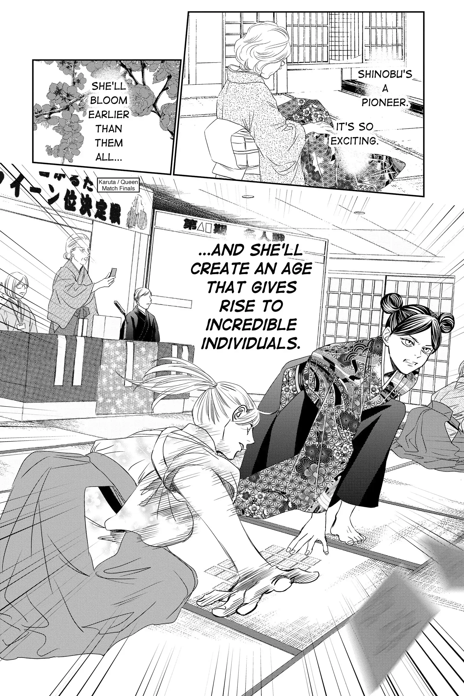 Read Chihayafuru Manga Online