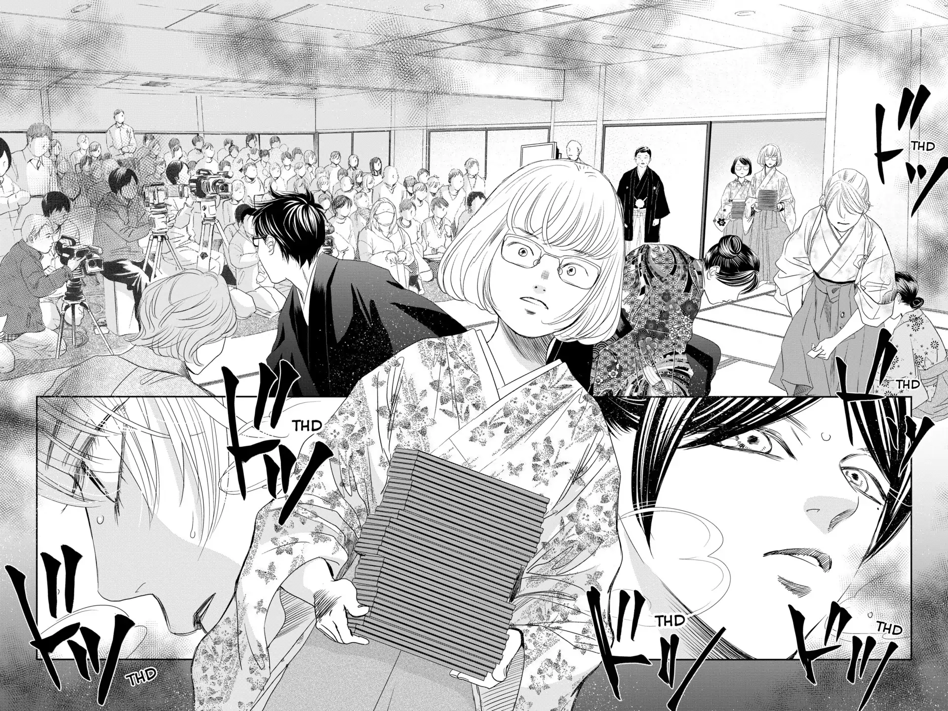 Read Chihayafuru Manga Online