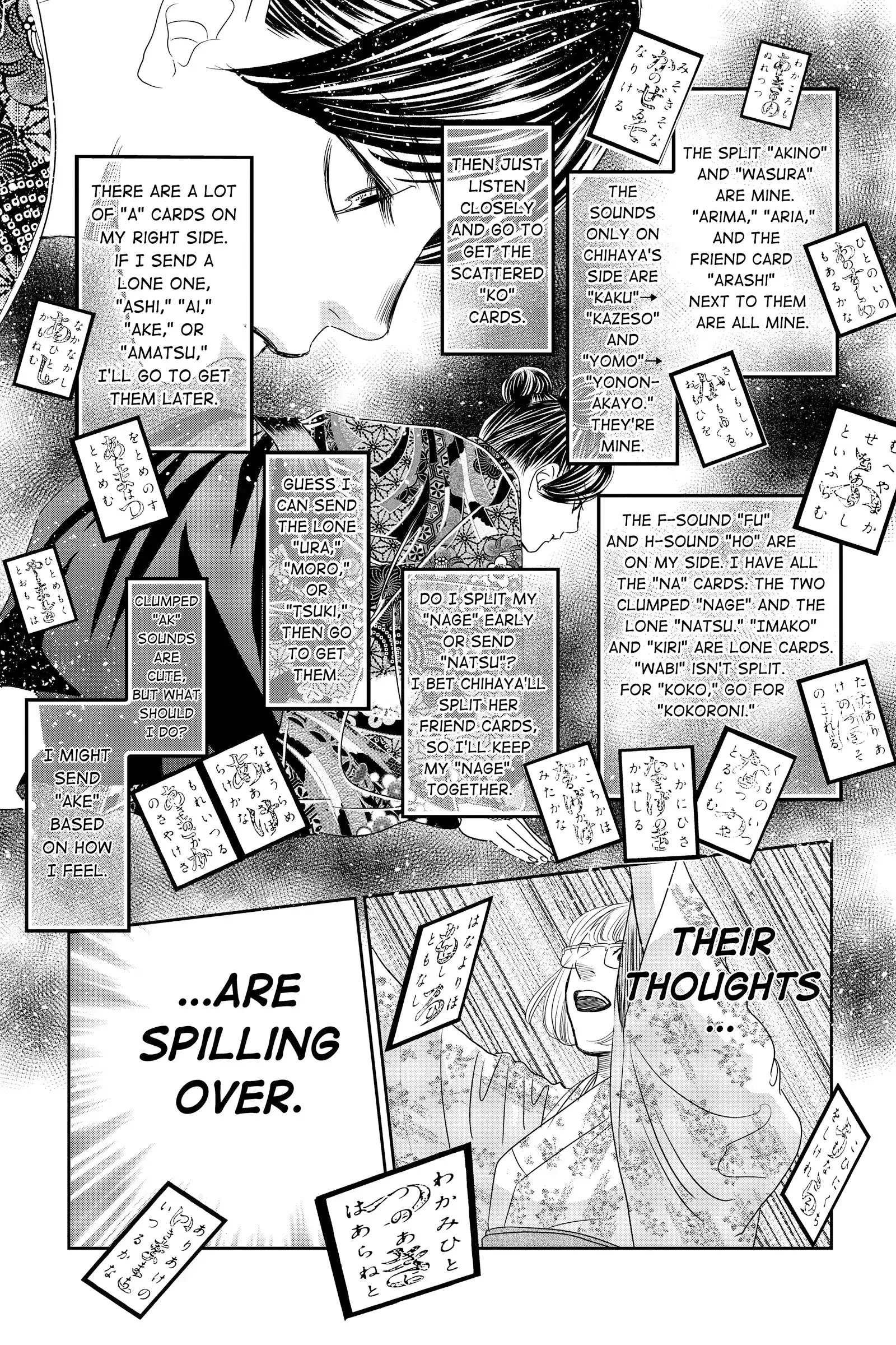 Read Chihayafuru Manga Online