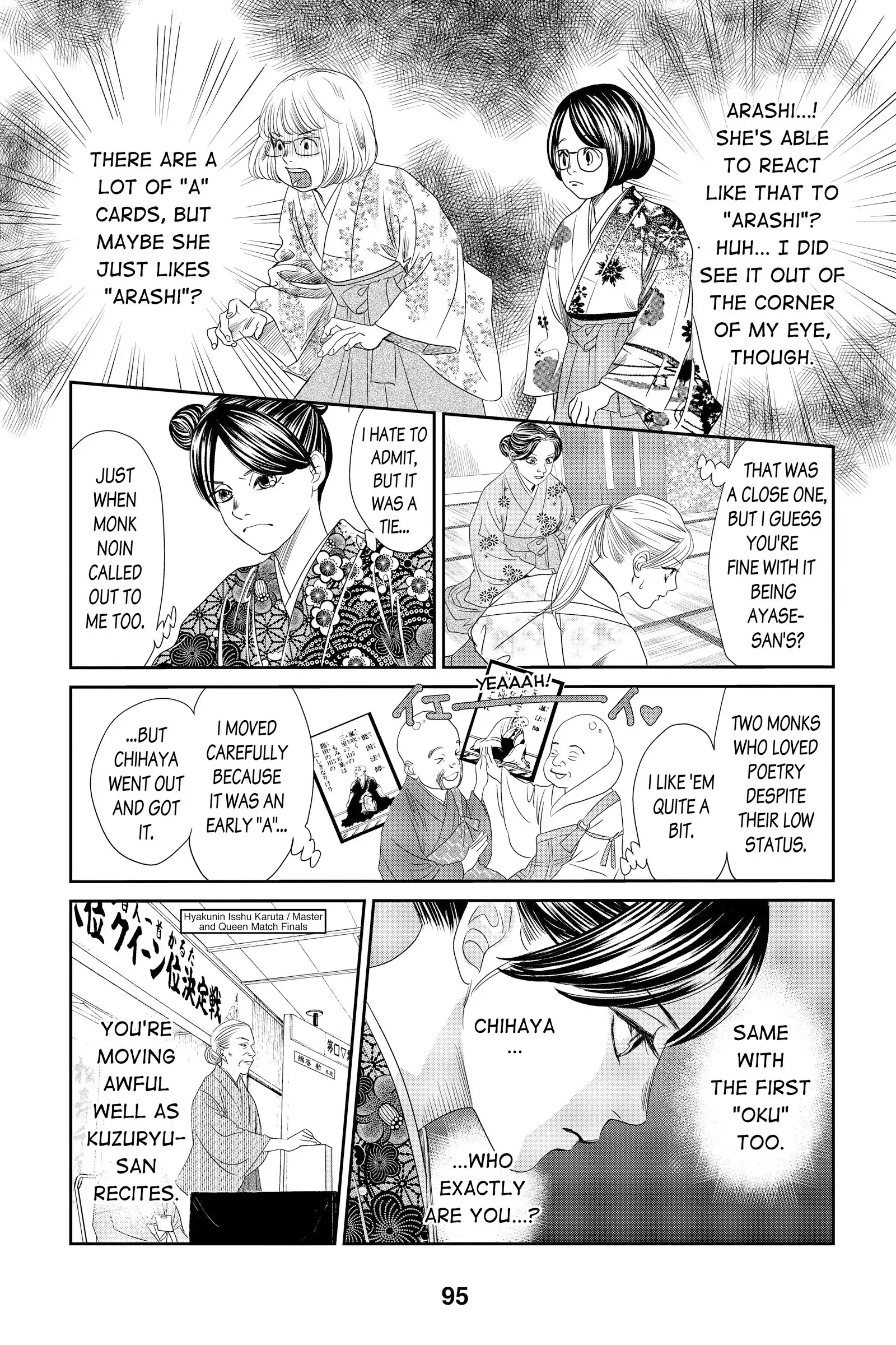 Read Chihayafuru Manga Online