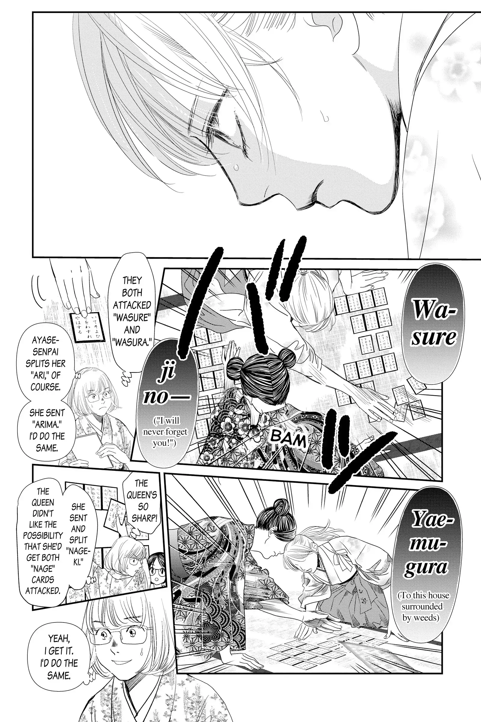 Read Chihayafuru Manga Online