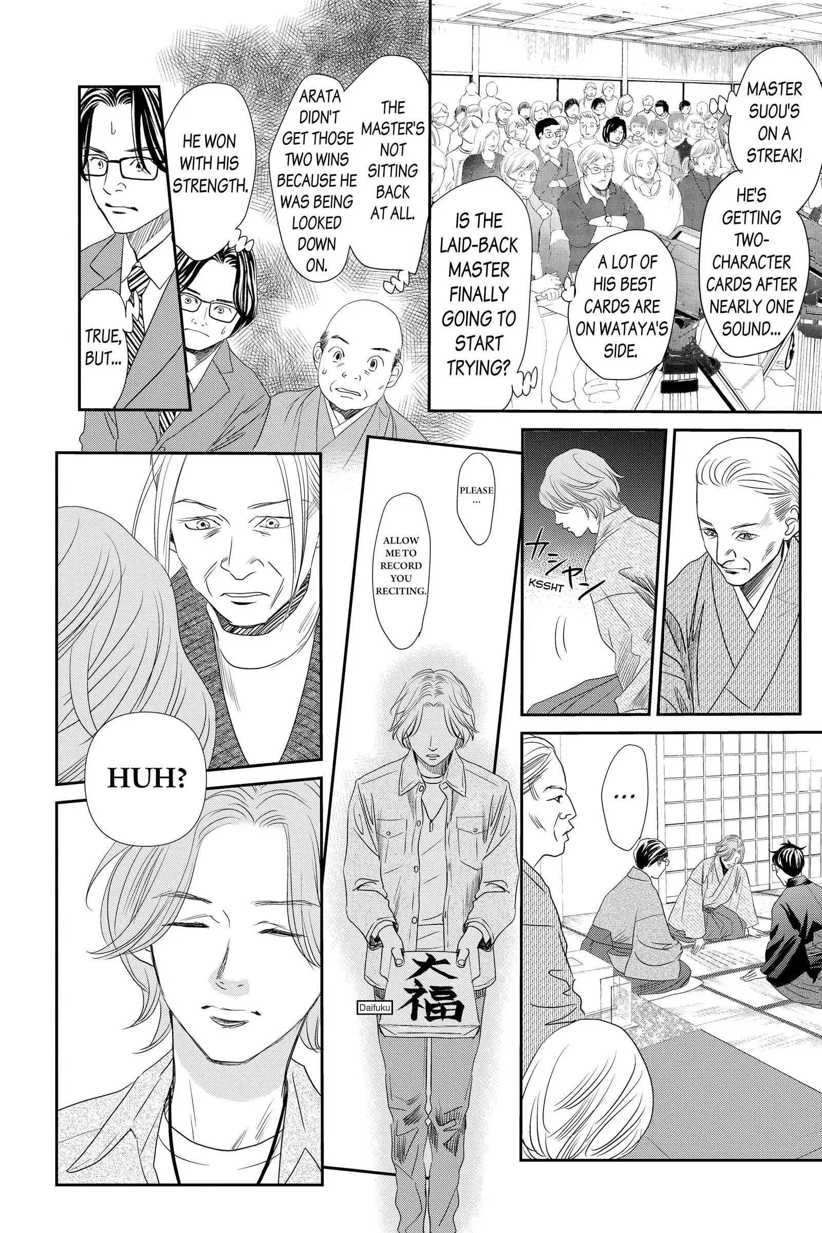 Read Chihayafuru Manga Online