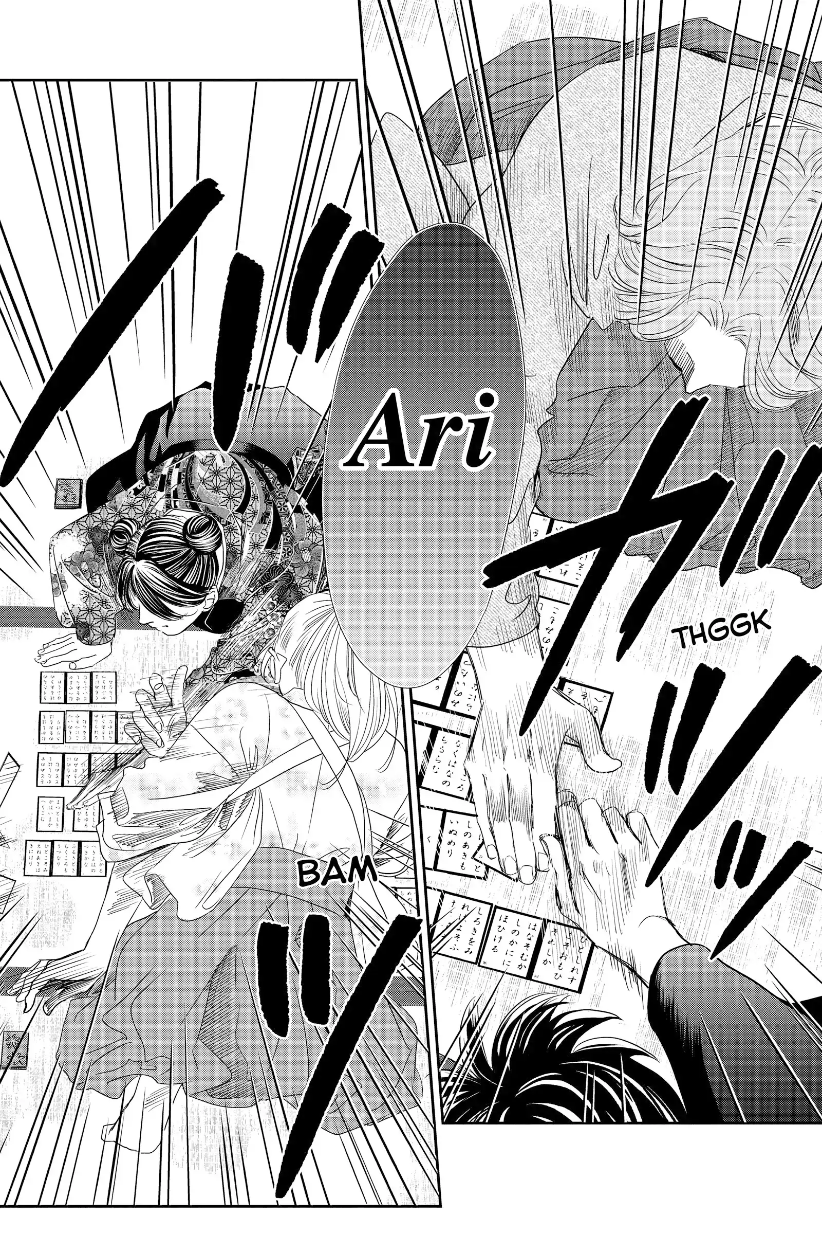 Read Chihayafuru Manga Online