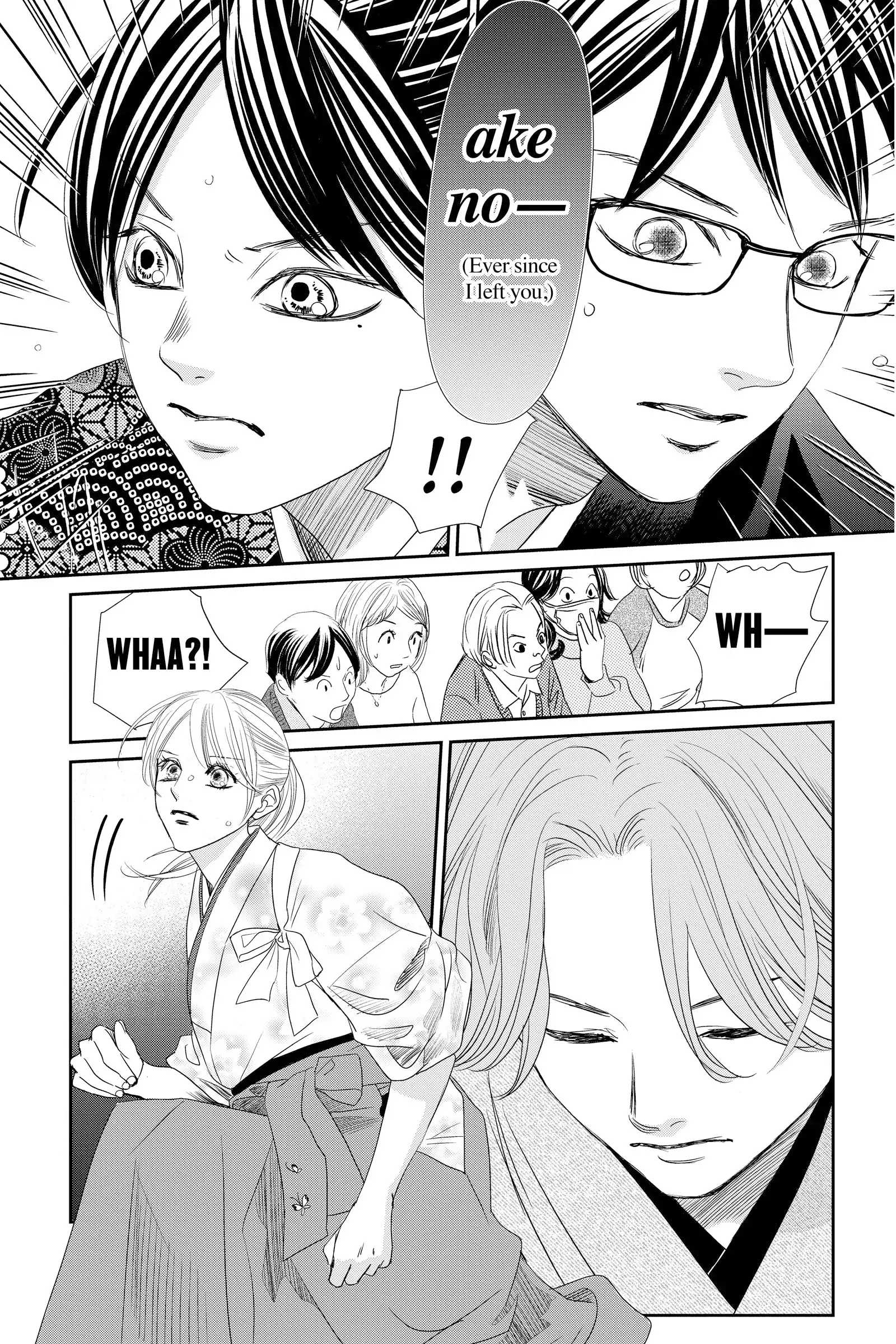Read Chihayafuru Manga Online