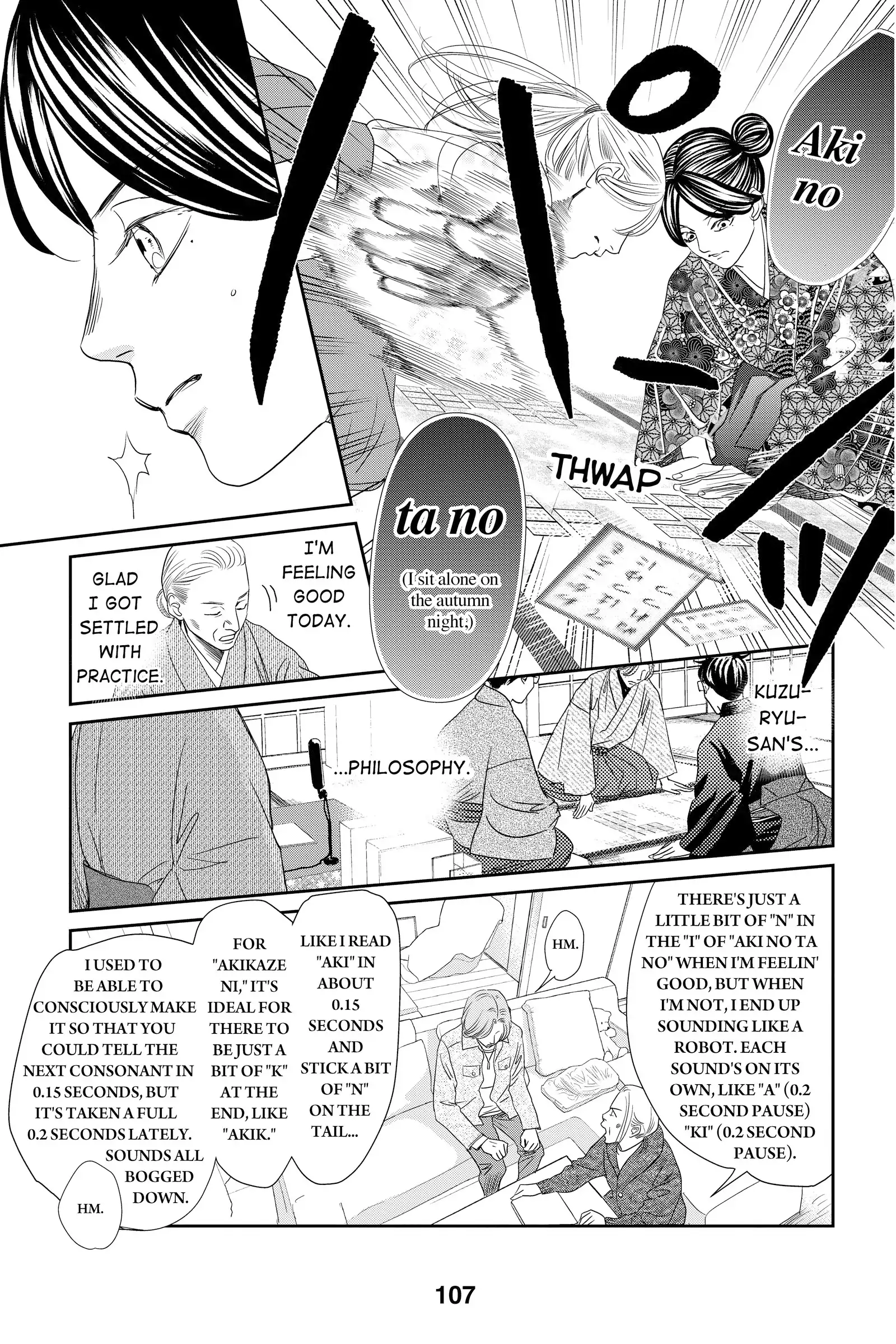 Read Chihayafuru Manga Online
