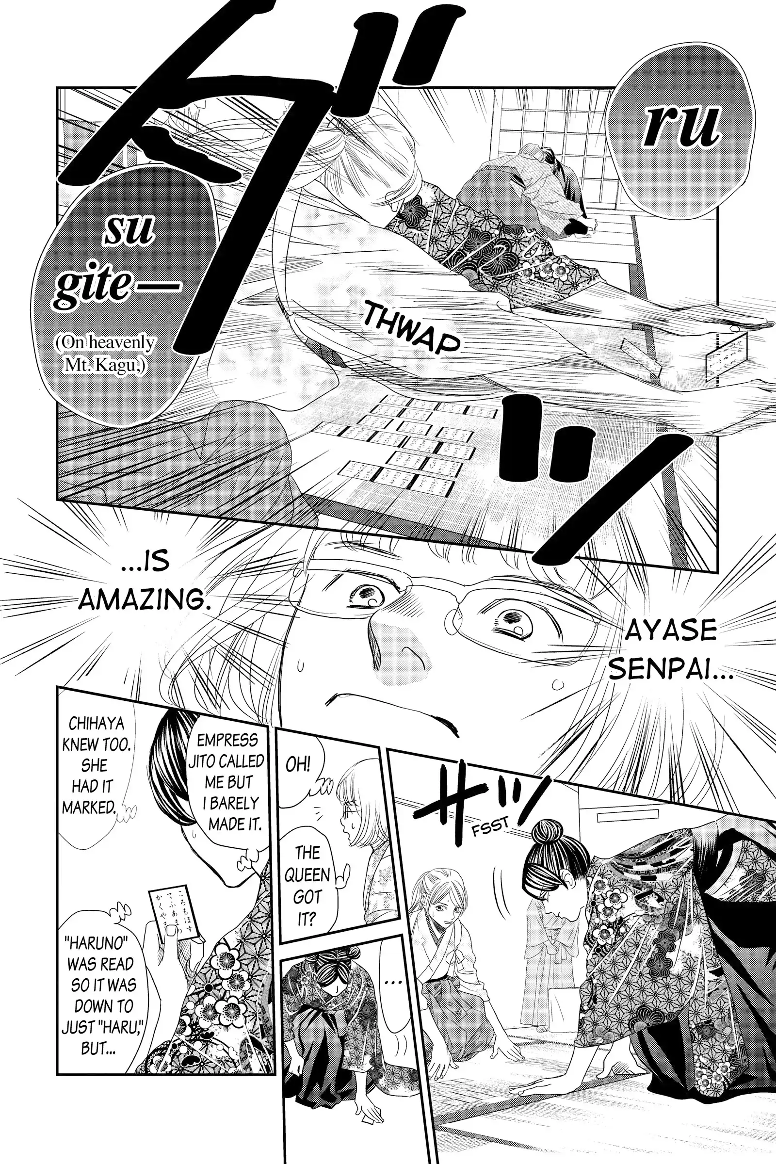 Read Chihayafuru Manga Online