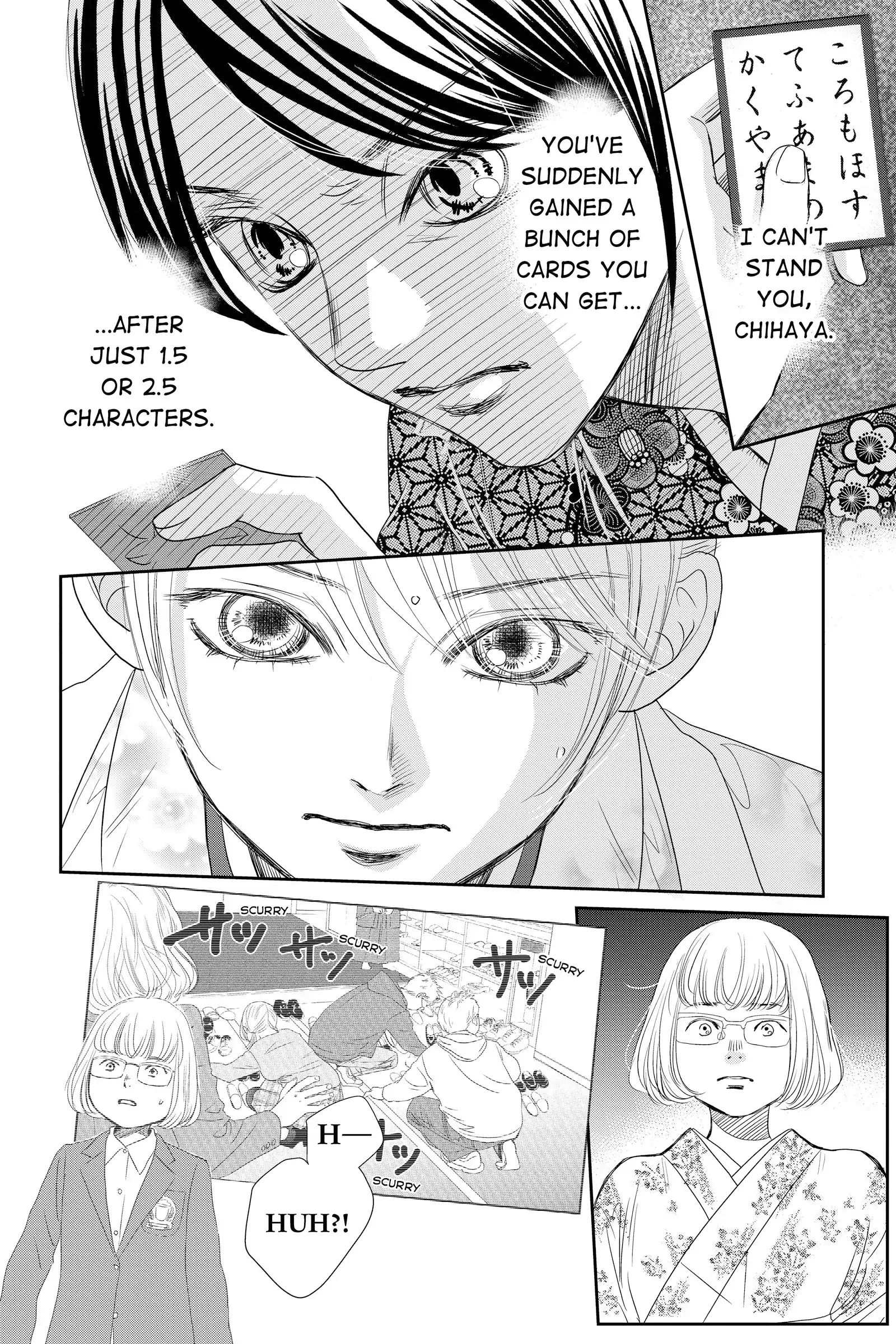 Read Chihayafuru Manga Online
