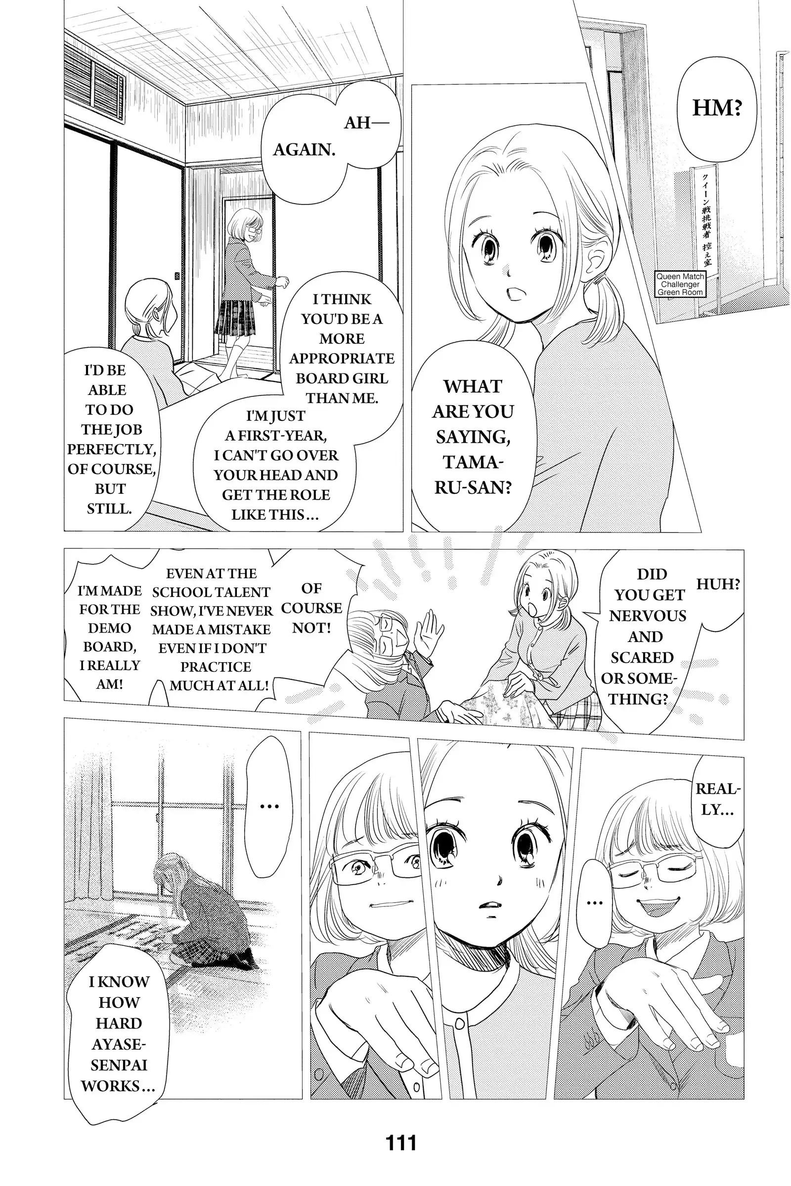 Read Chihayafuru Manga Online