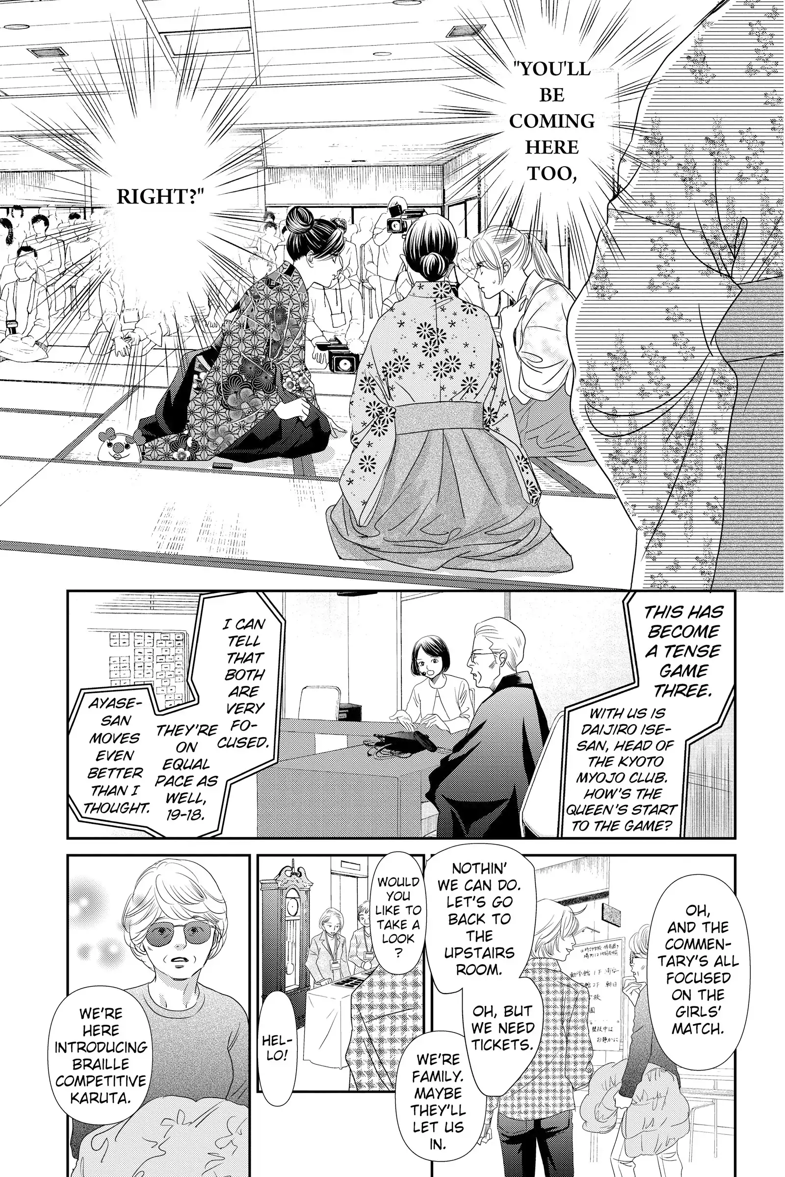 Read Chihayafuru Manga Online