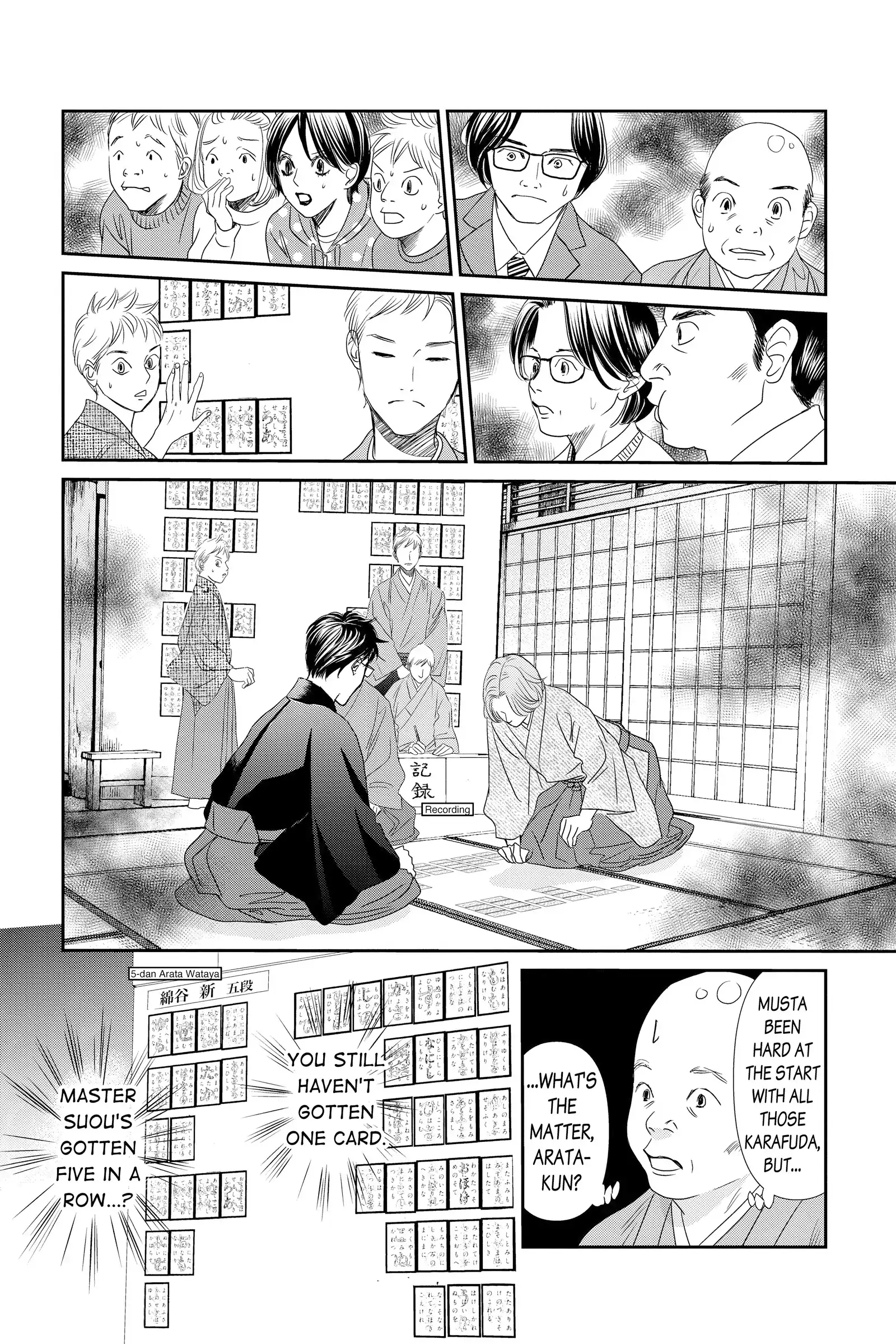 Read Chihayafuru Manga Online