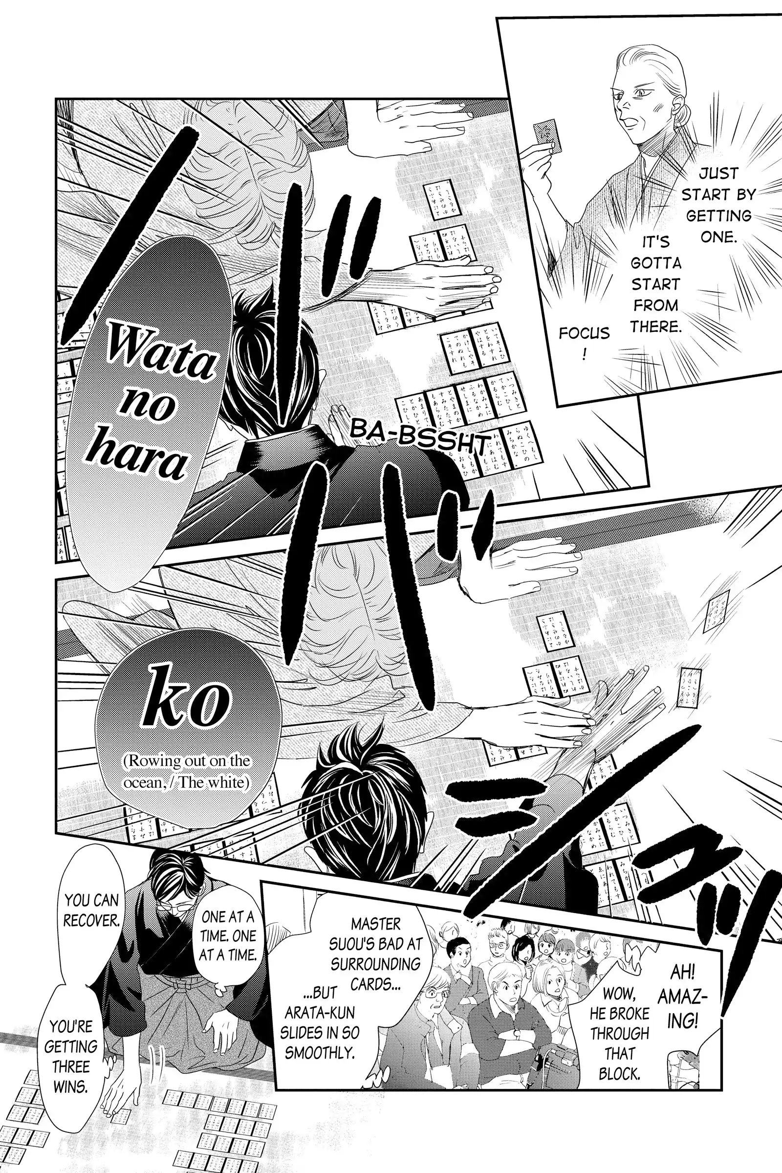 Read Chihayafuru Manga Online
