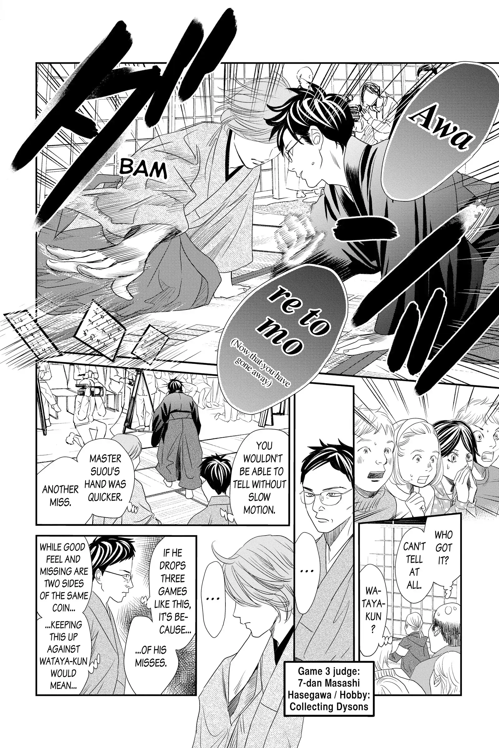 Read Chihayafuru Manga Online