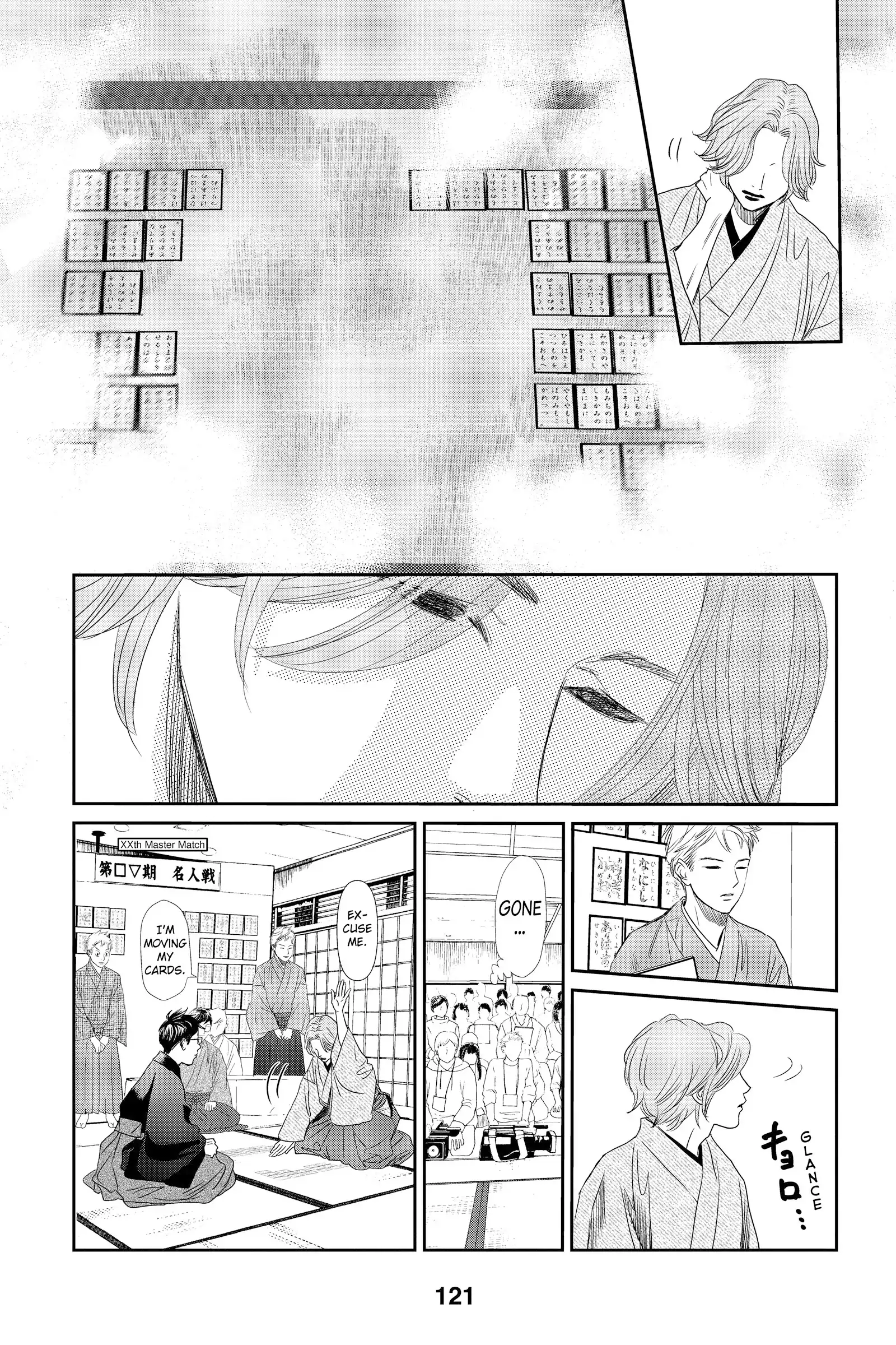 Read Chihayafuru Manga Online