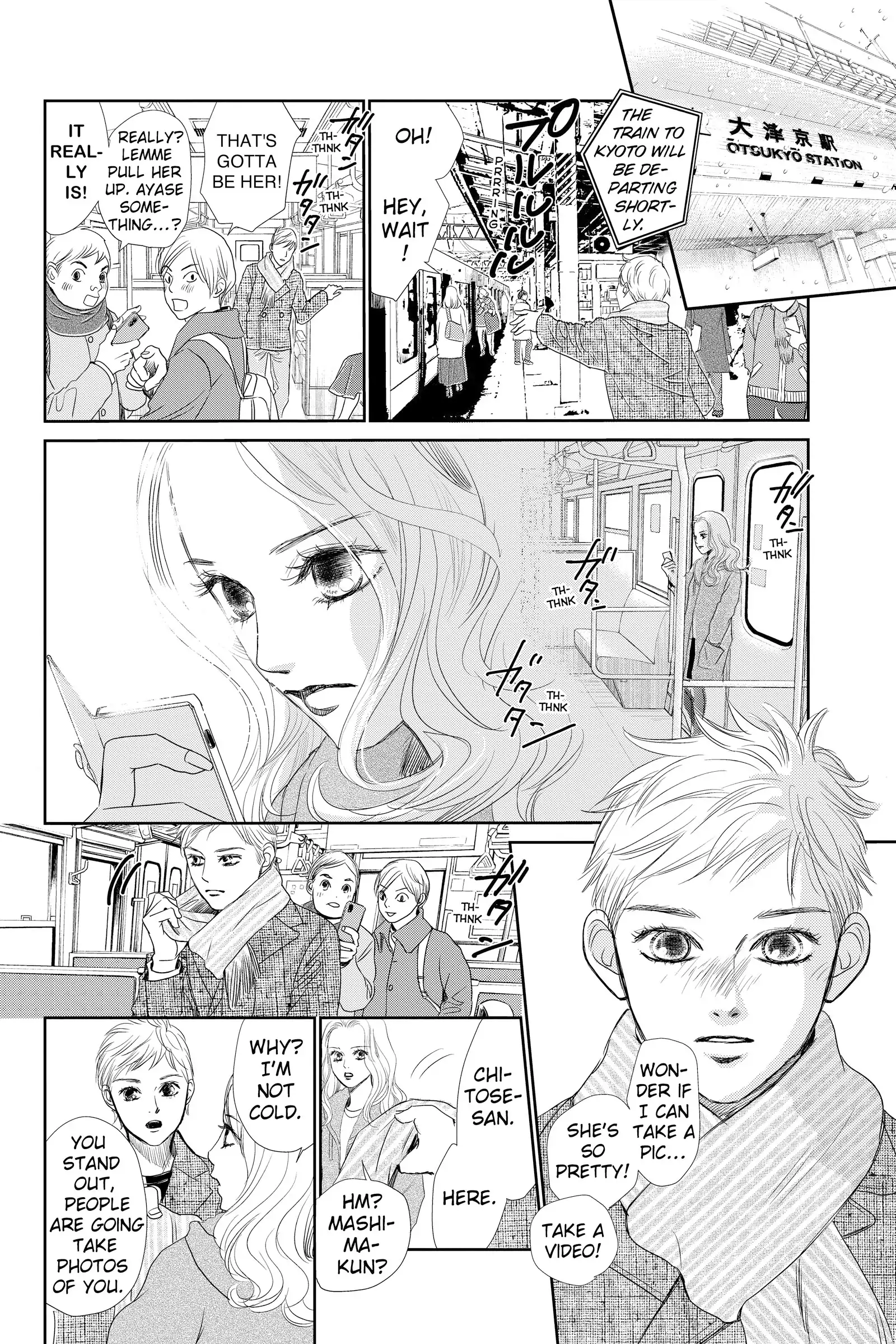 Read Chihayafuru Manga Online
