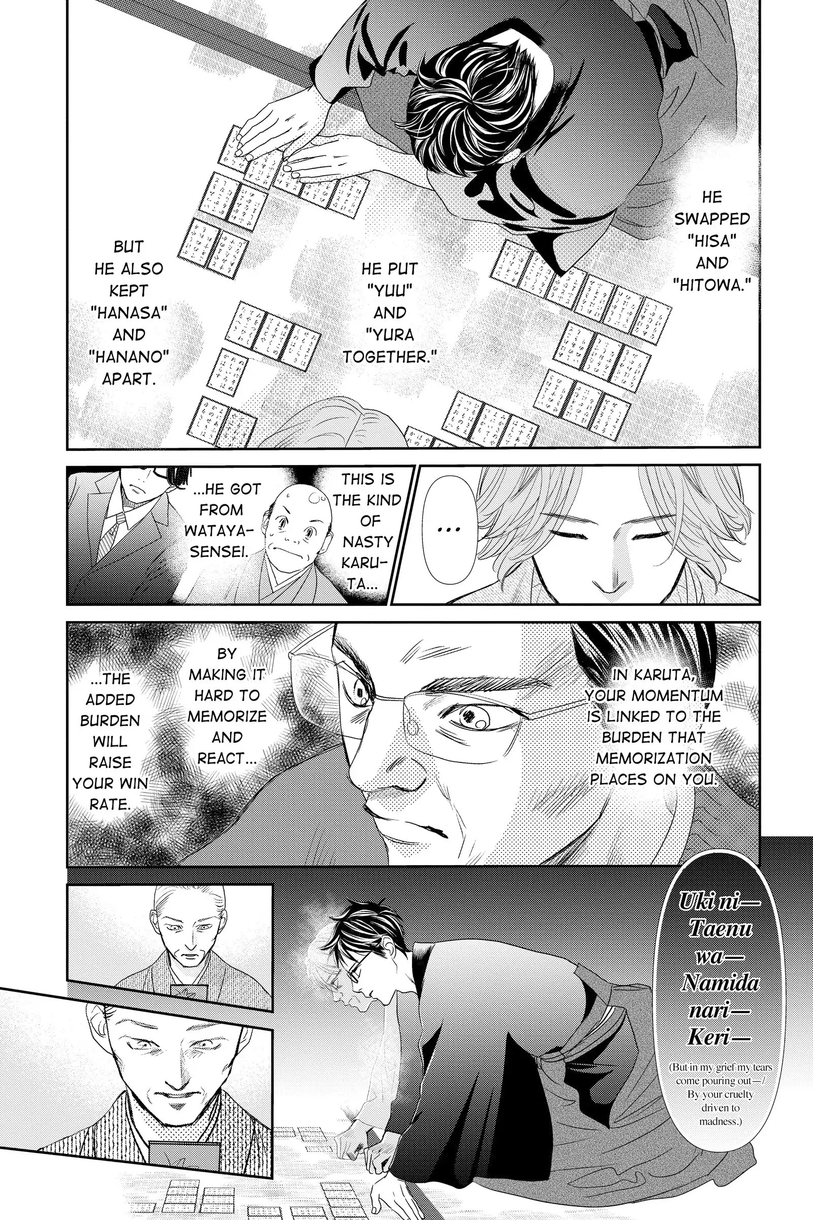 Read Chihayafuru Manga Online