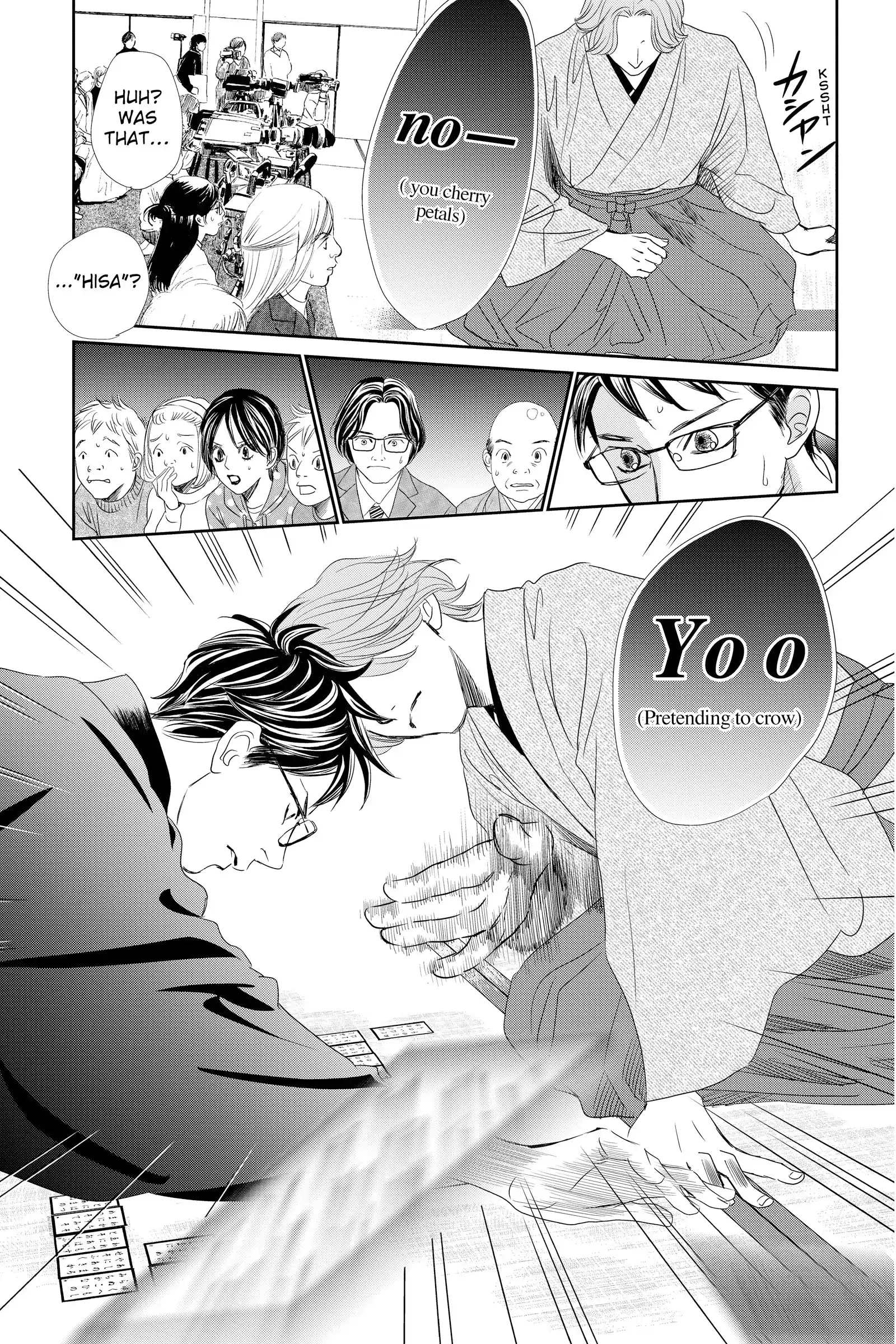 Read Chihayafuru Manga Online