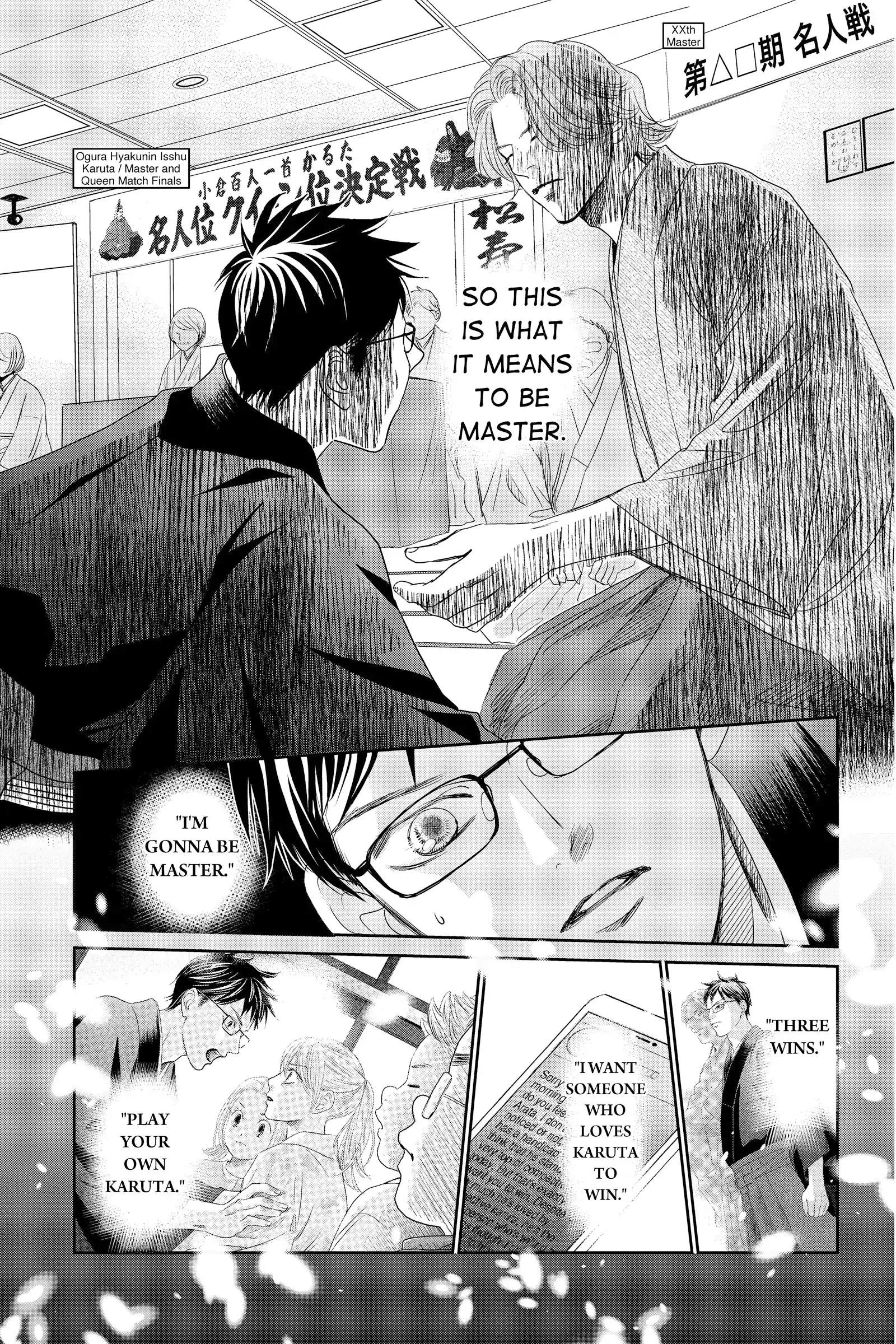 Read Chihayafuru Manga Online