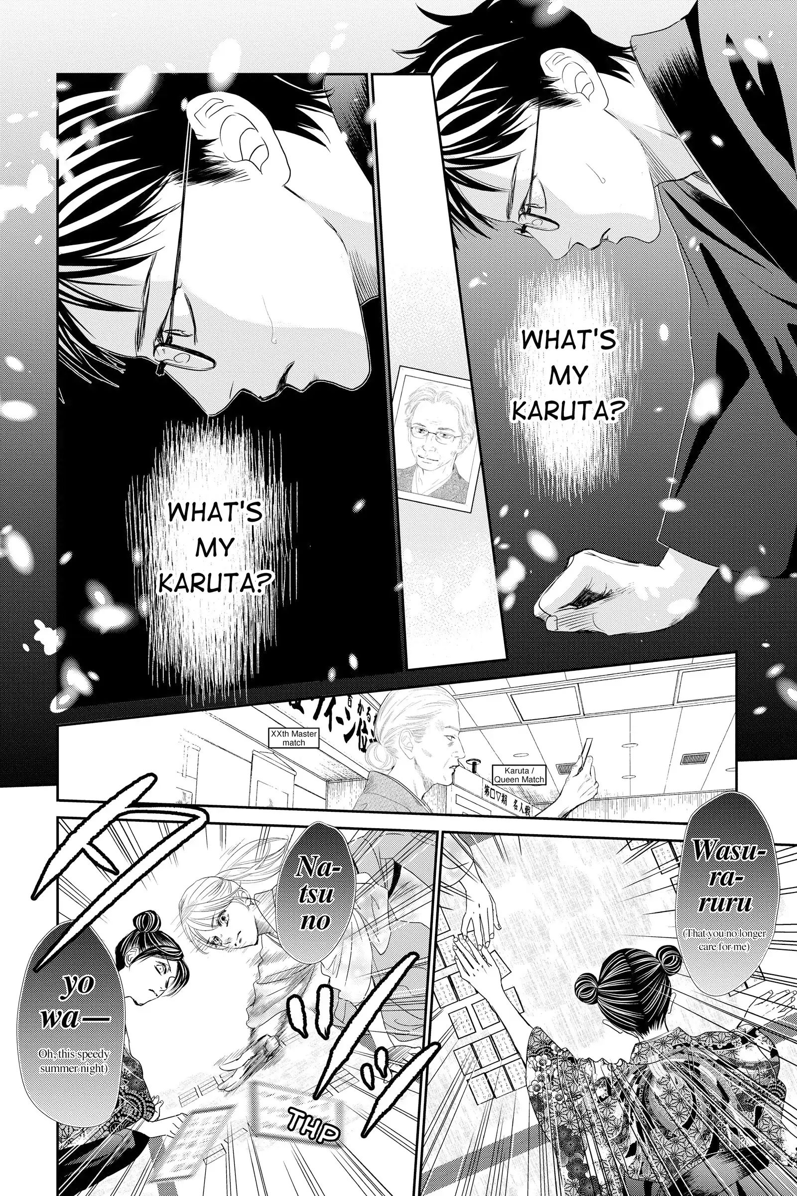 Read Chihayafuru Manga Online