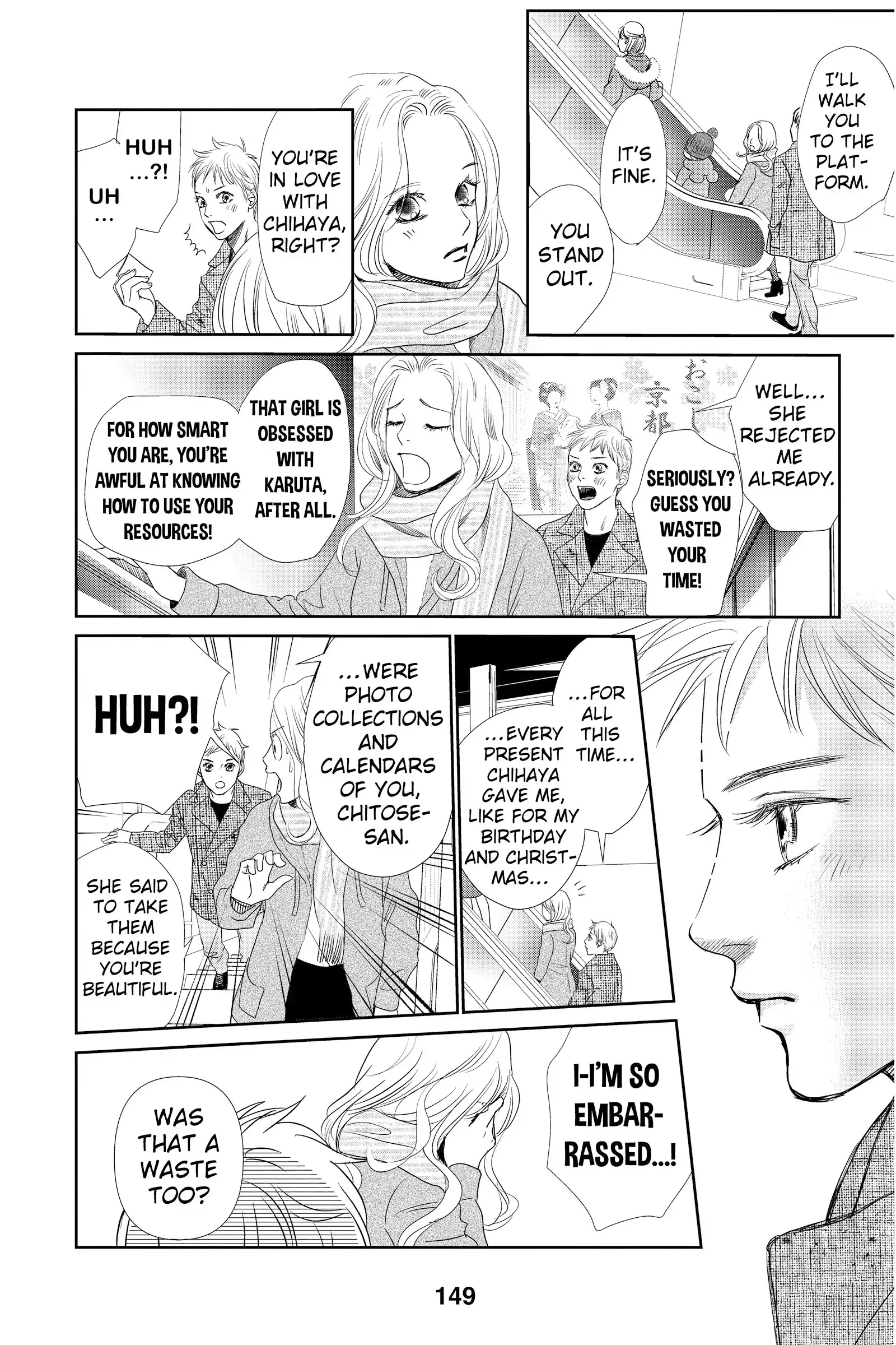 Read Chihayafuru Manga Online