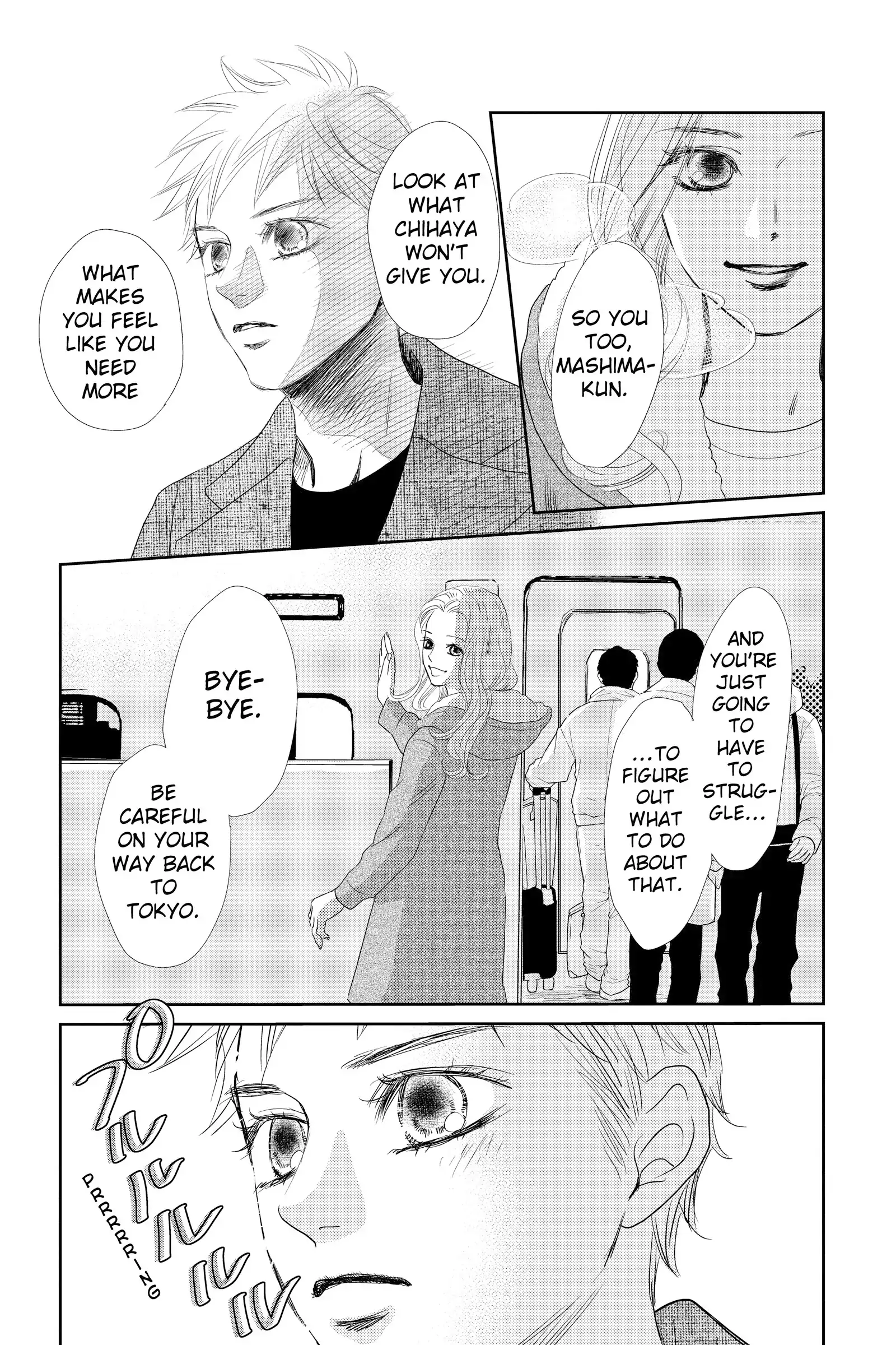 Read Chihayafuru Manga Online