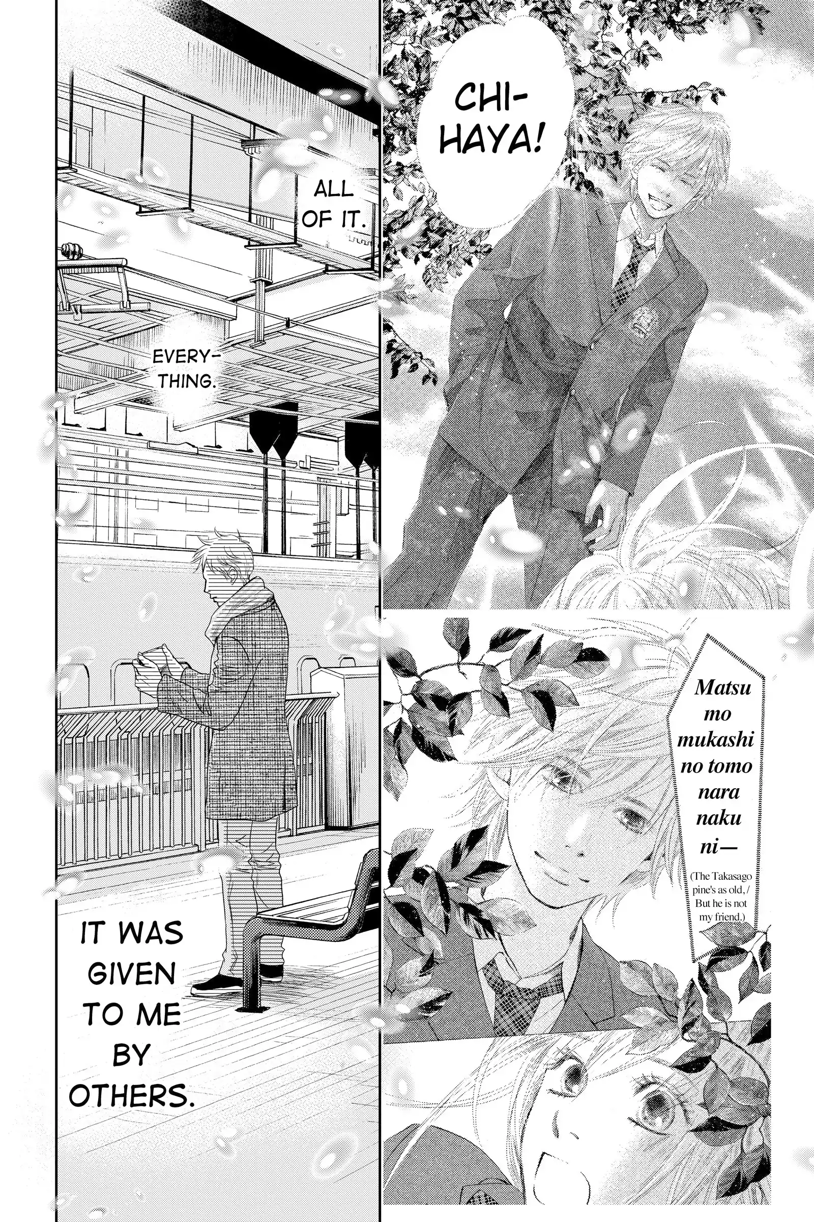 Read Chihayafuru Manga Online