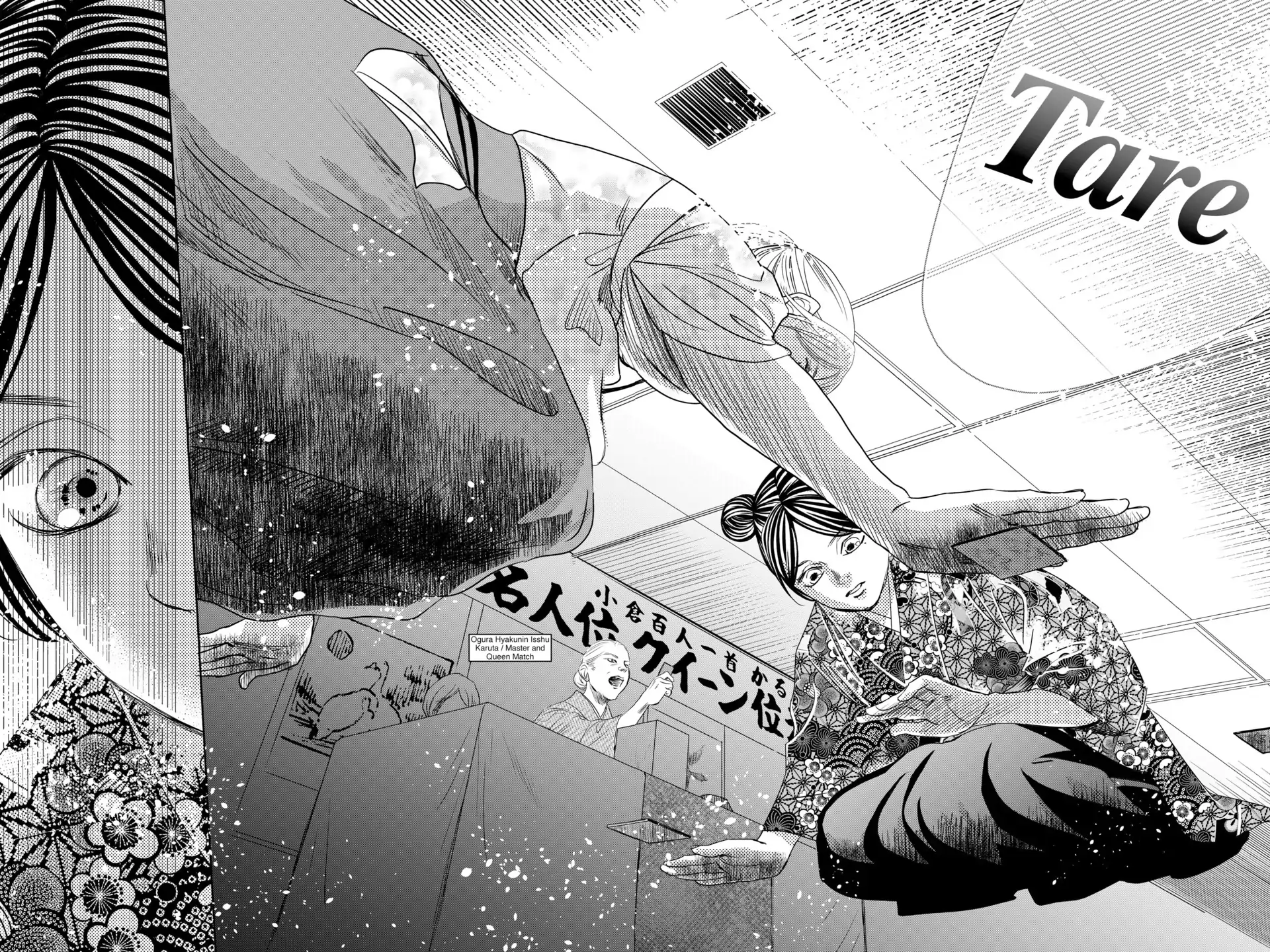 Read Chihayafuru Manga Online