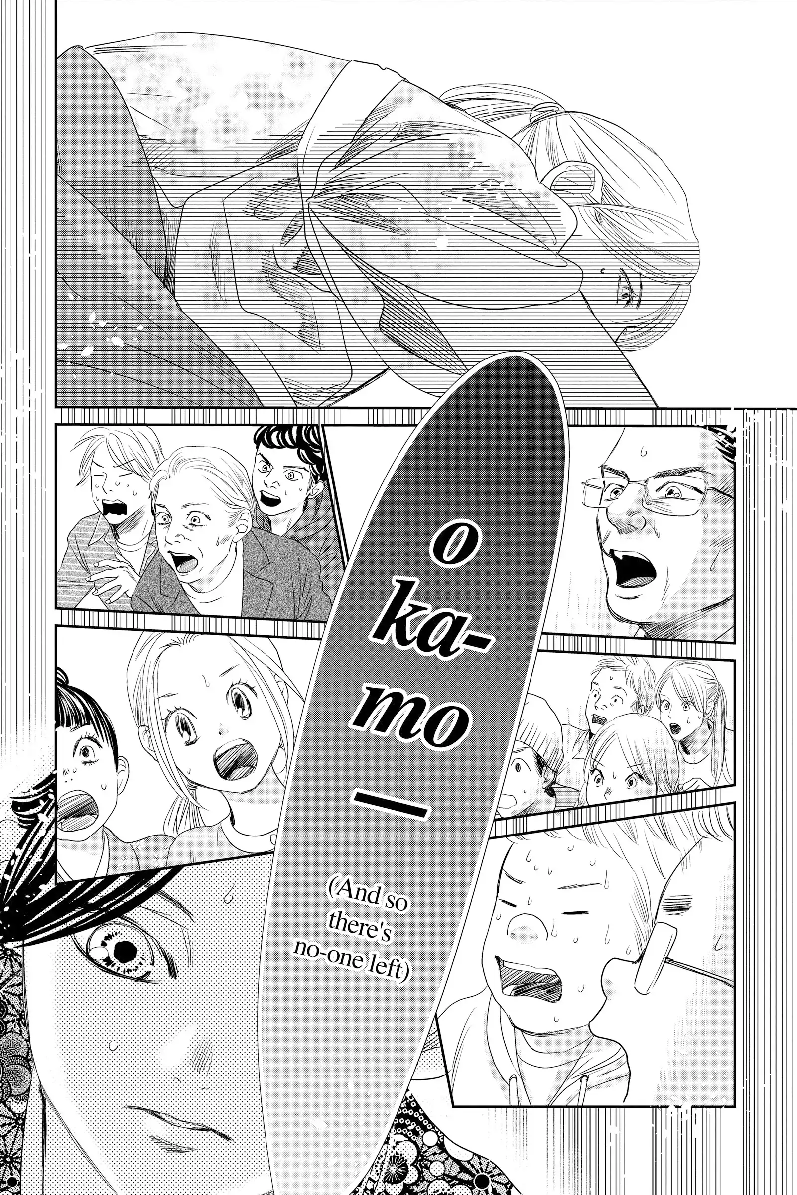 Read Chihayafuru Manga Online