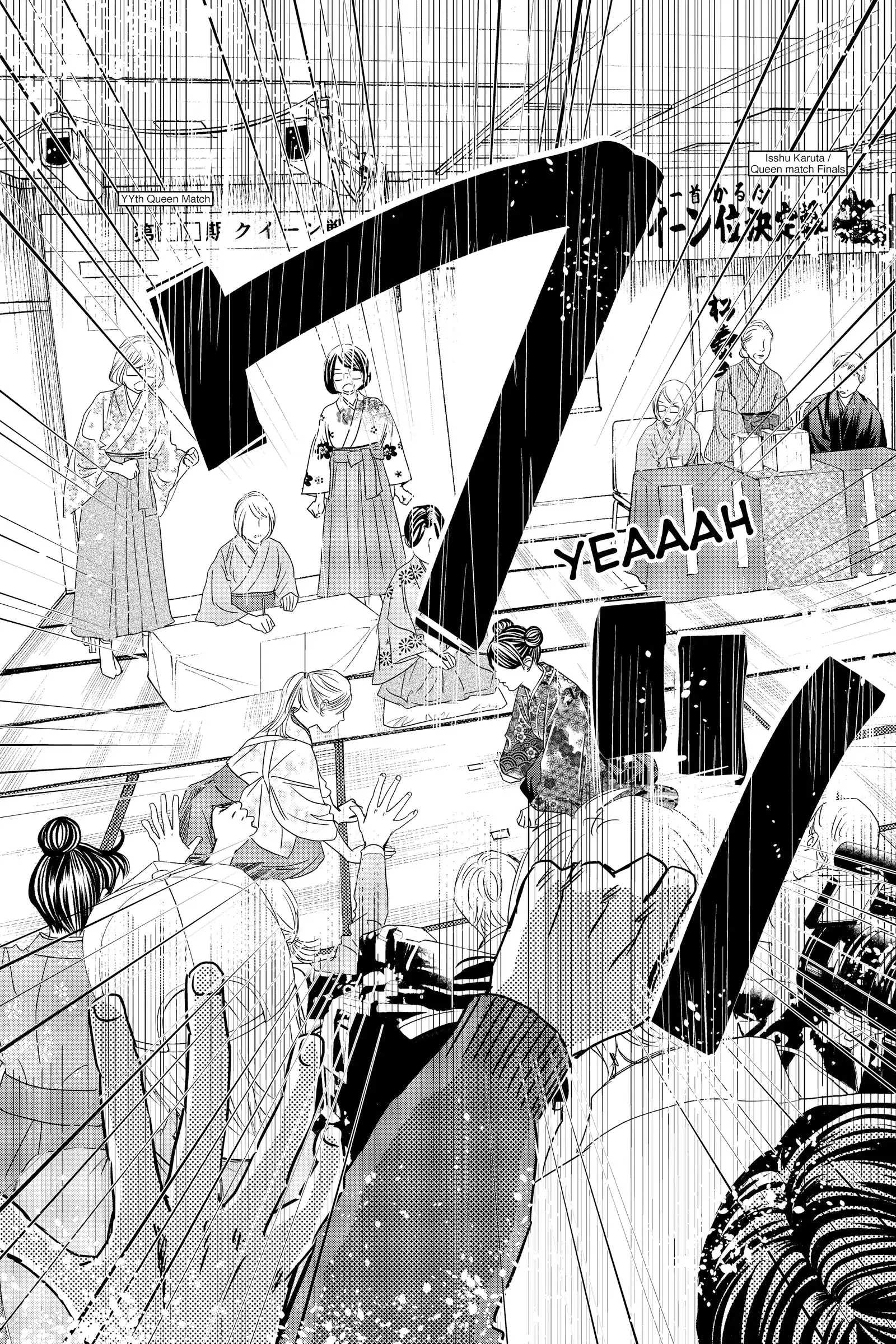 Read Chihayafuru Manga Online