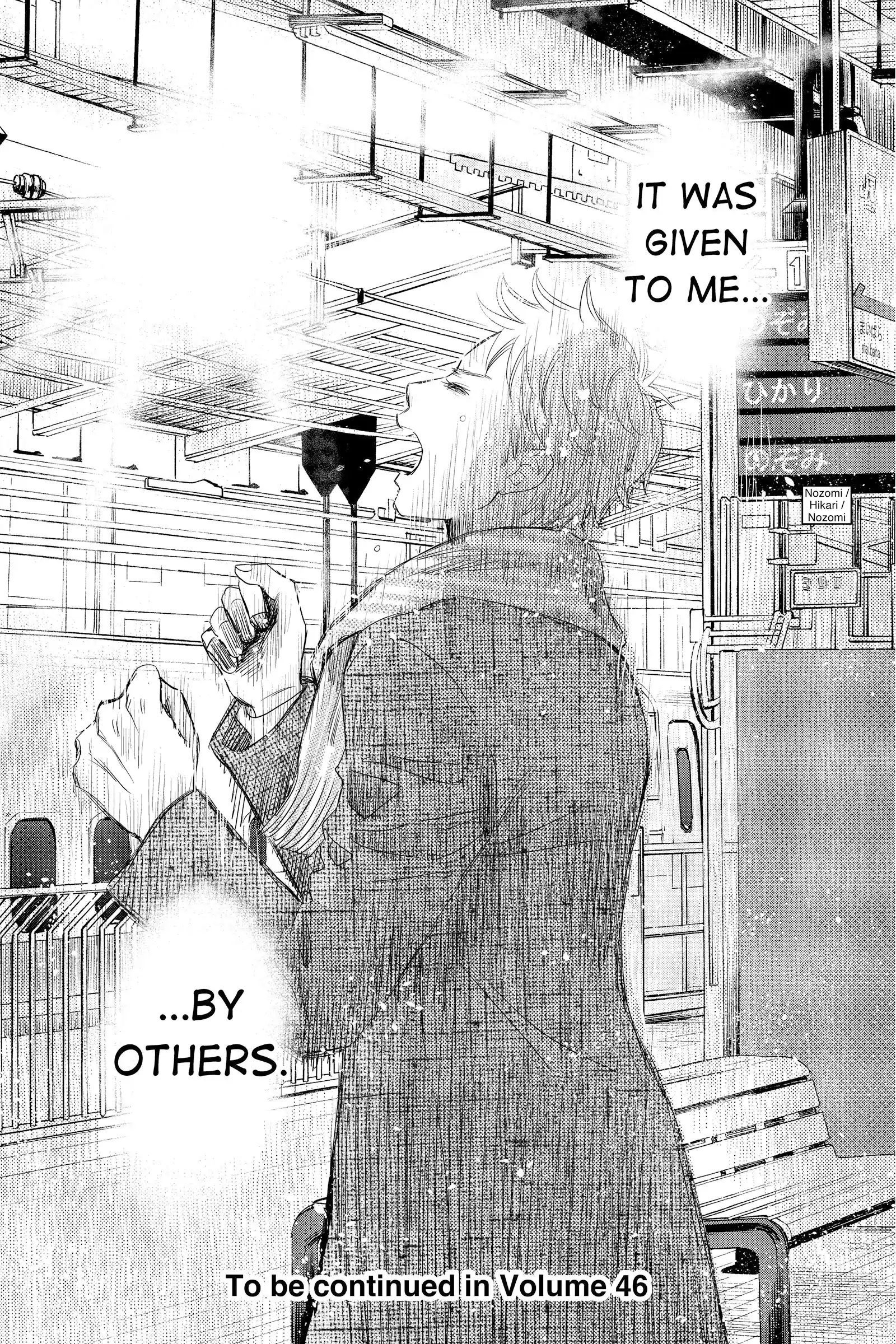 Read Chihayafuru Manga Online