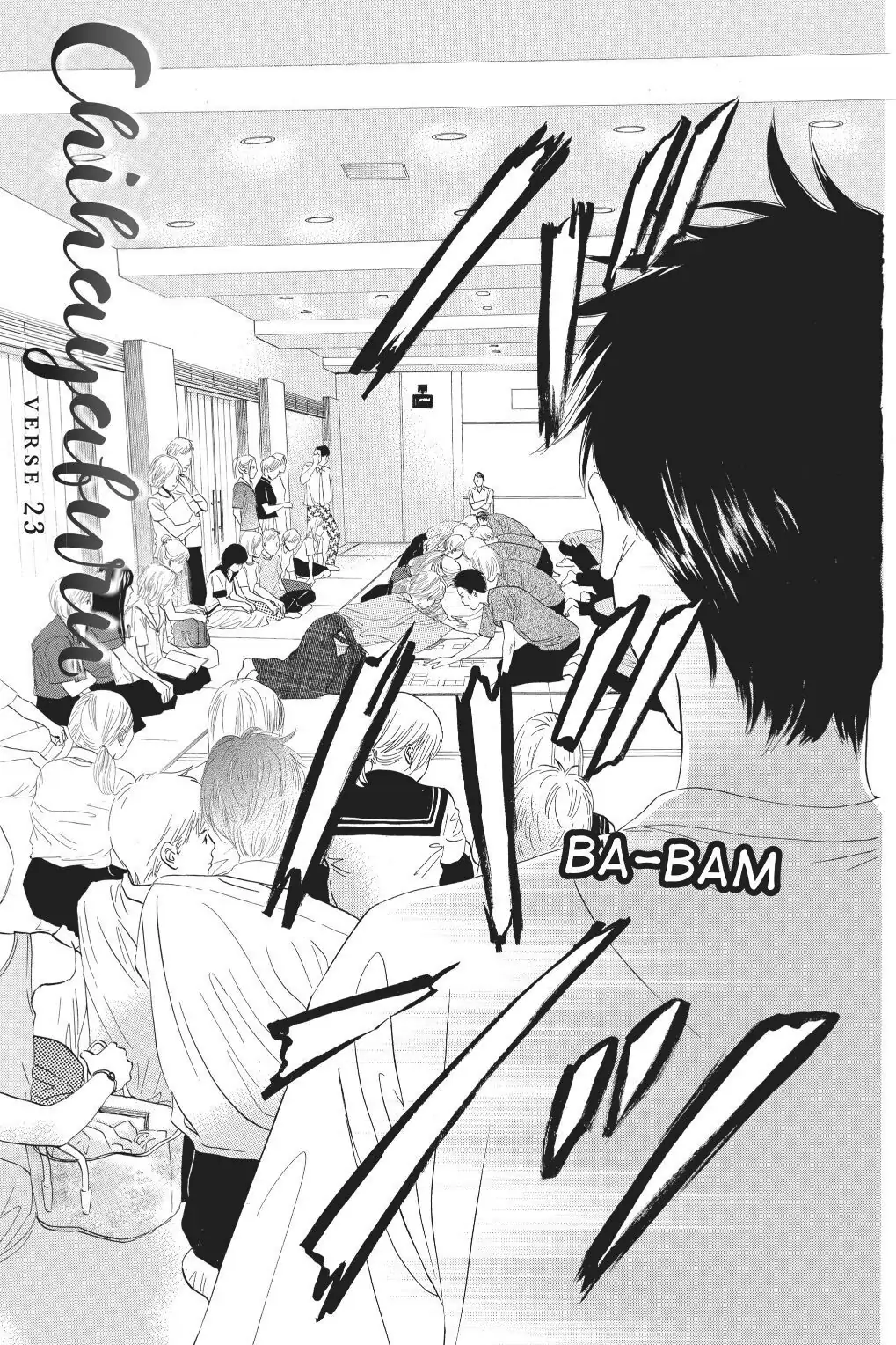 Read Chihayafuru Manga Online