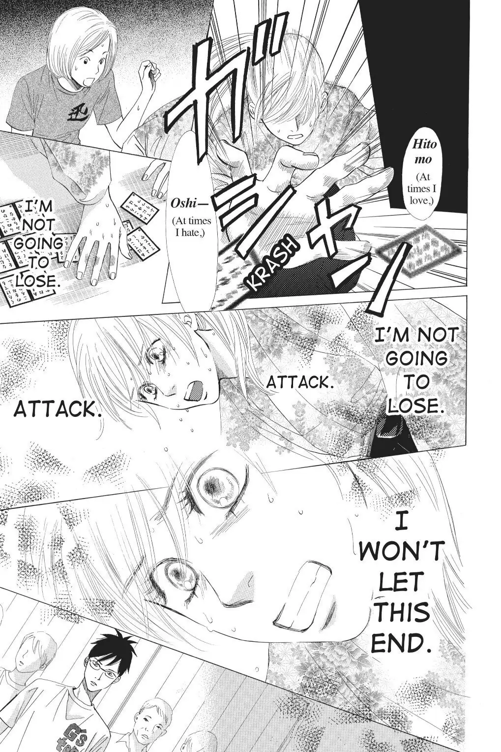 Read Chihayafuru Manga Online