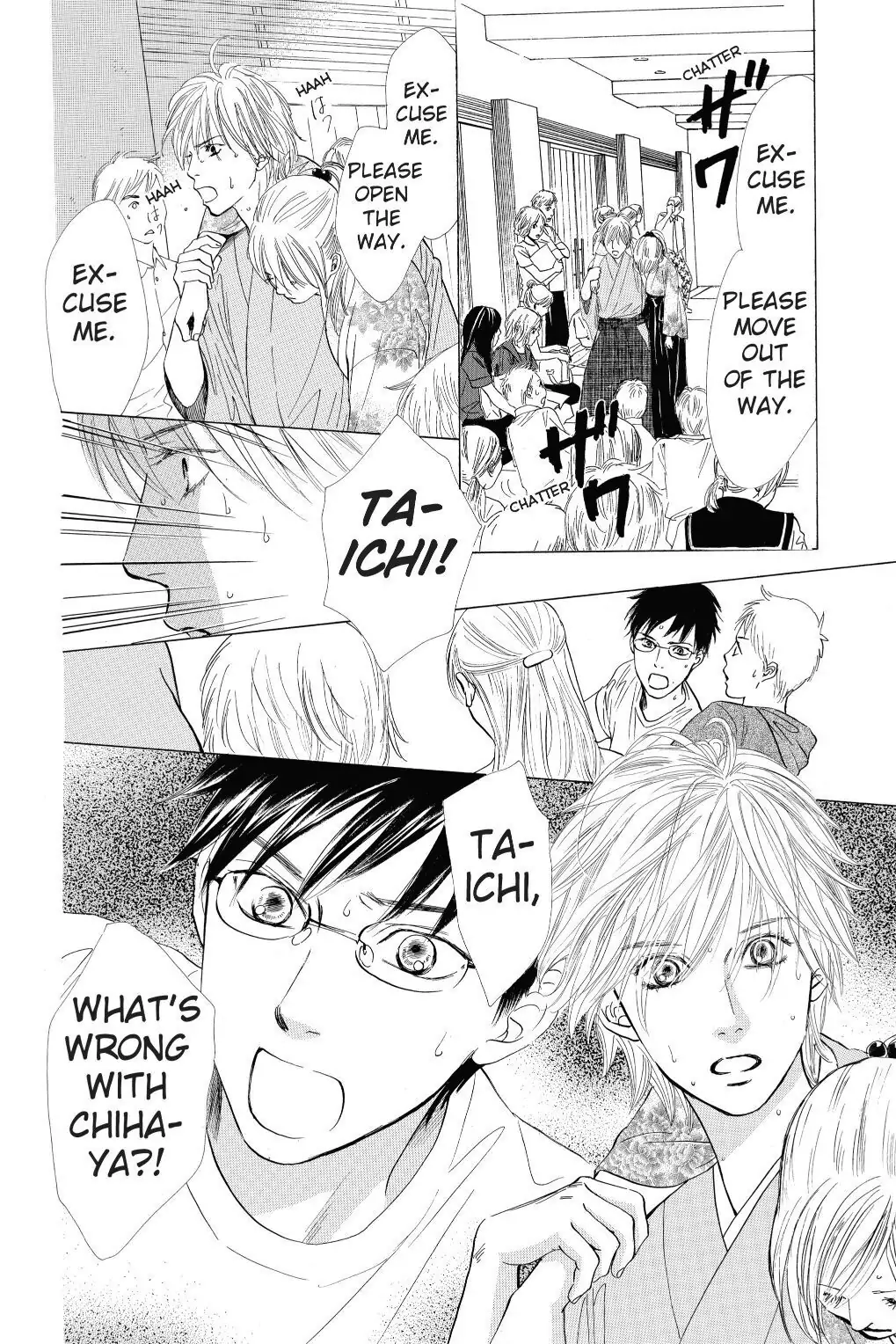Read Chihayafuru Manga Online