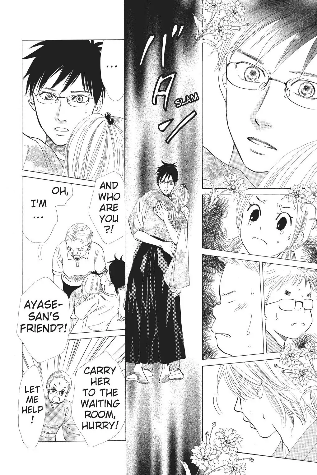 Read Chihayafuru Manga Online