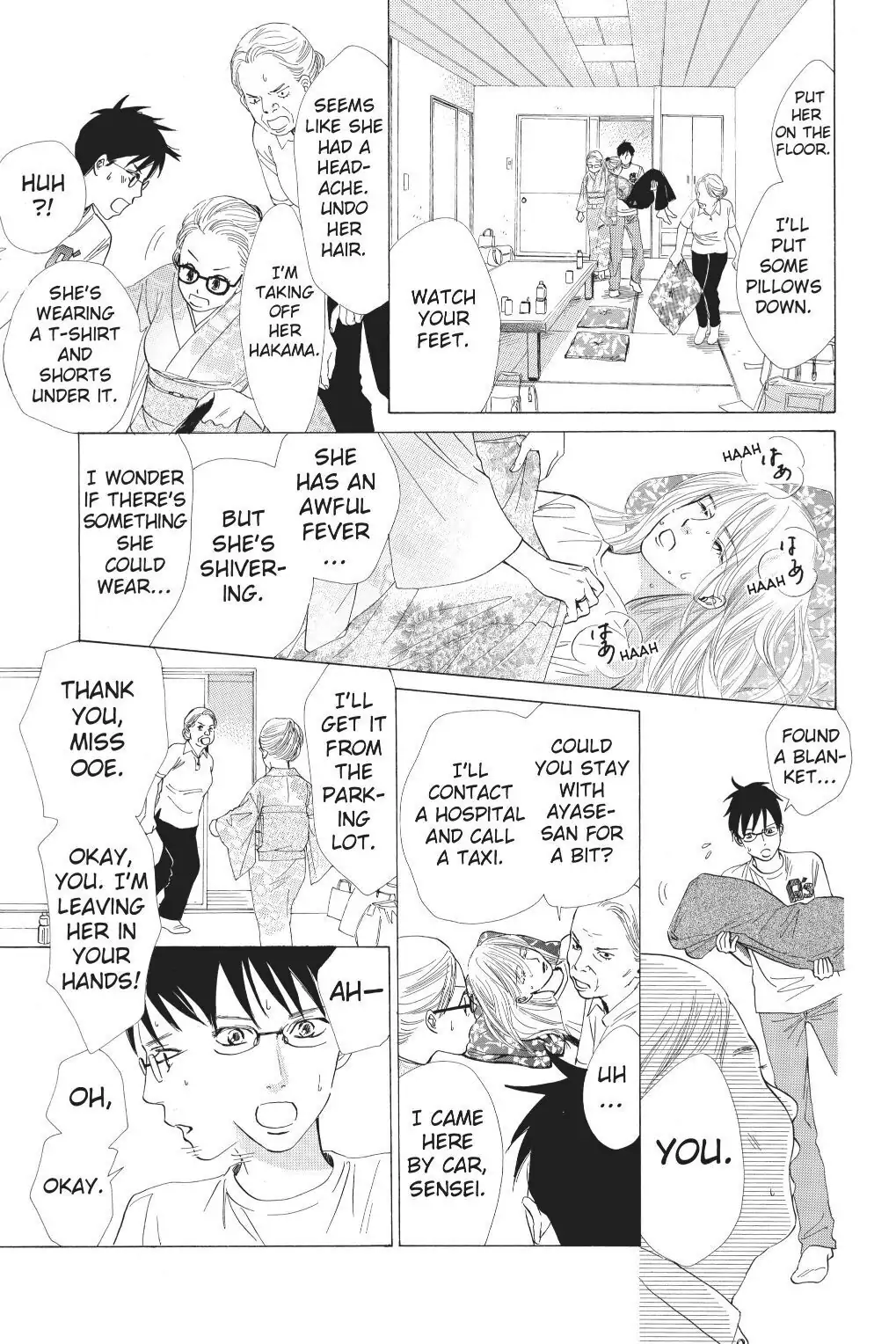 Read Chihayafuru Manga Online