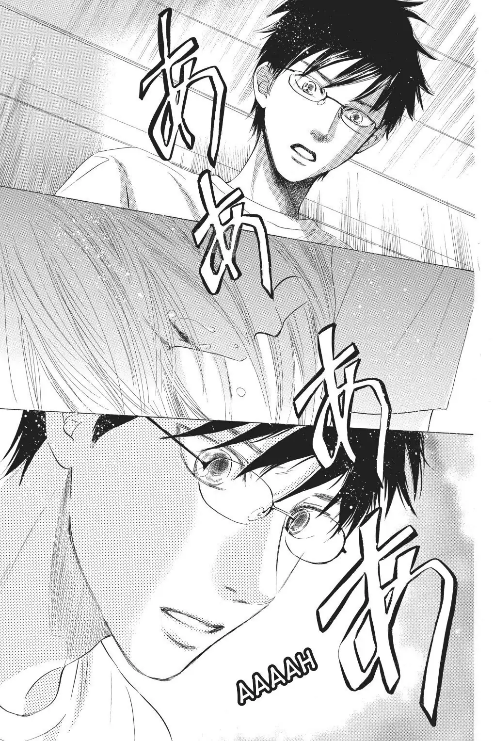 Read Chihayafuru Manga Online