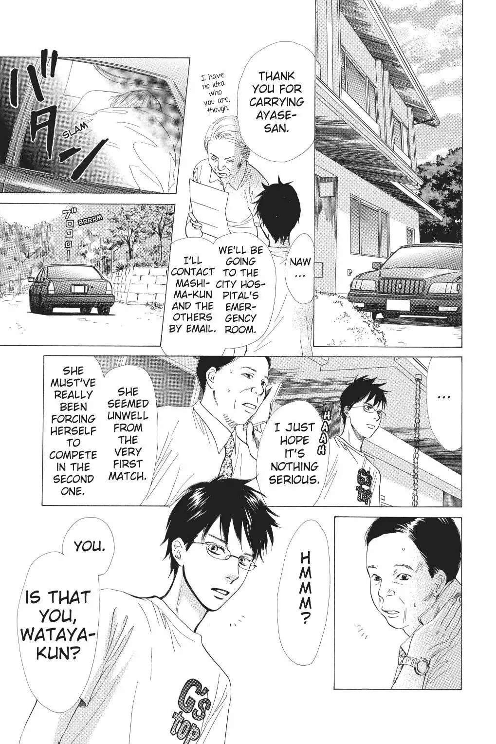 Read Chihayafuru Manga Online