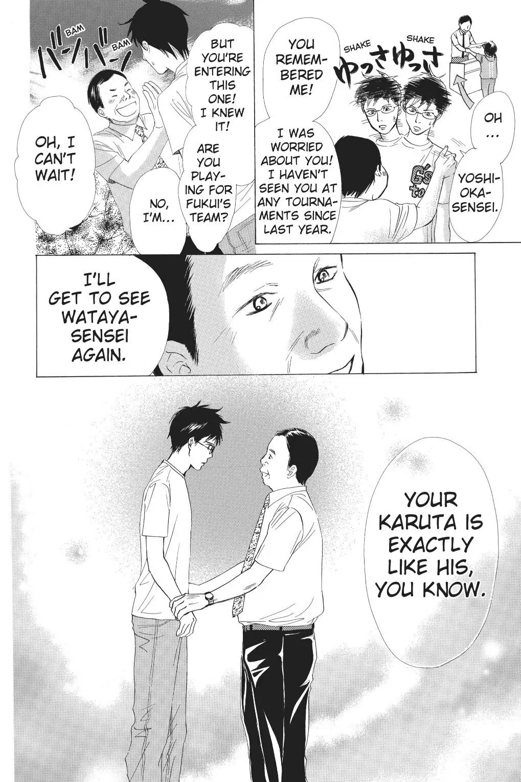 Read Chihayafuru Manga Online