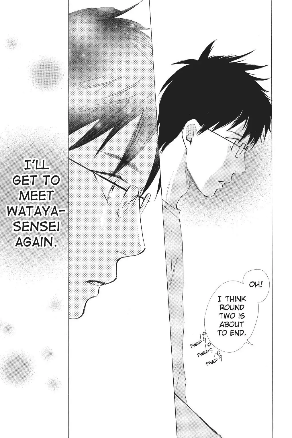 Read Chihayafuru Manga Online