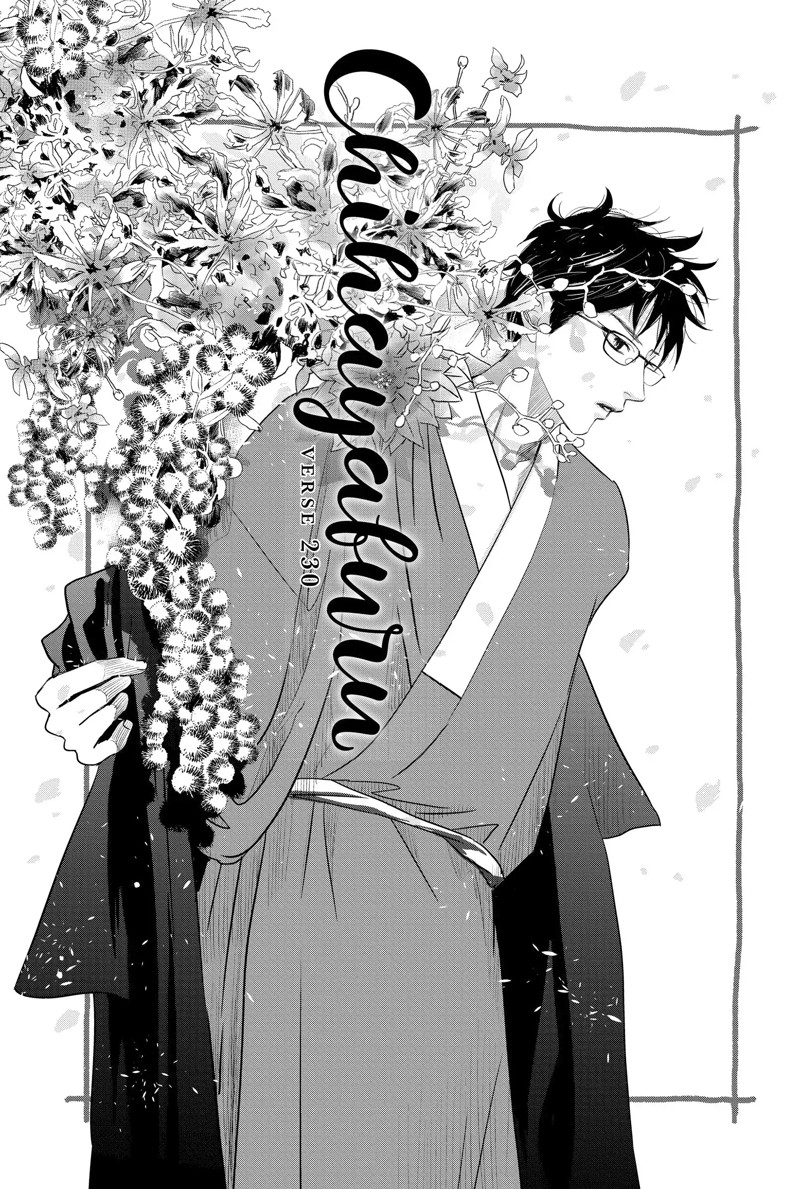 Read Chihayafuru Manga Online