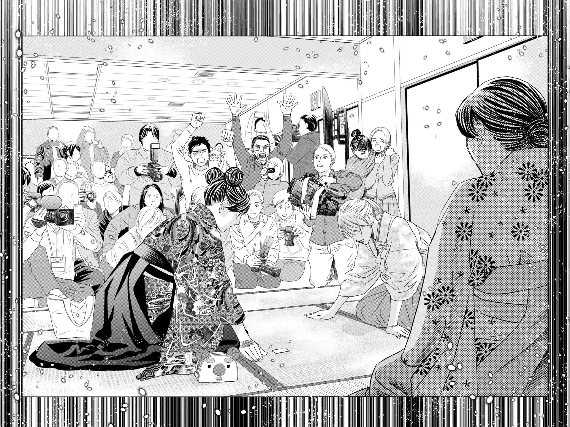 Read Chihayafuru Manga Online