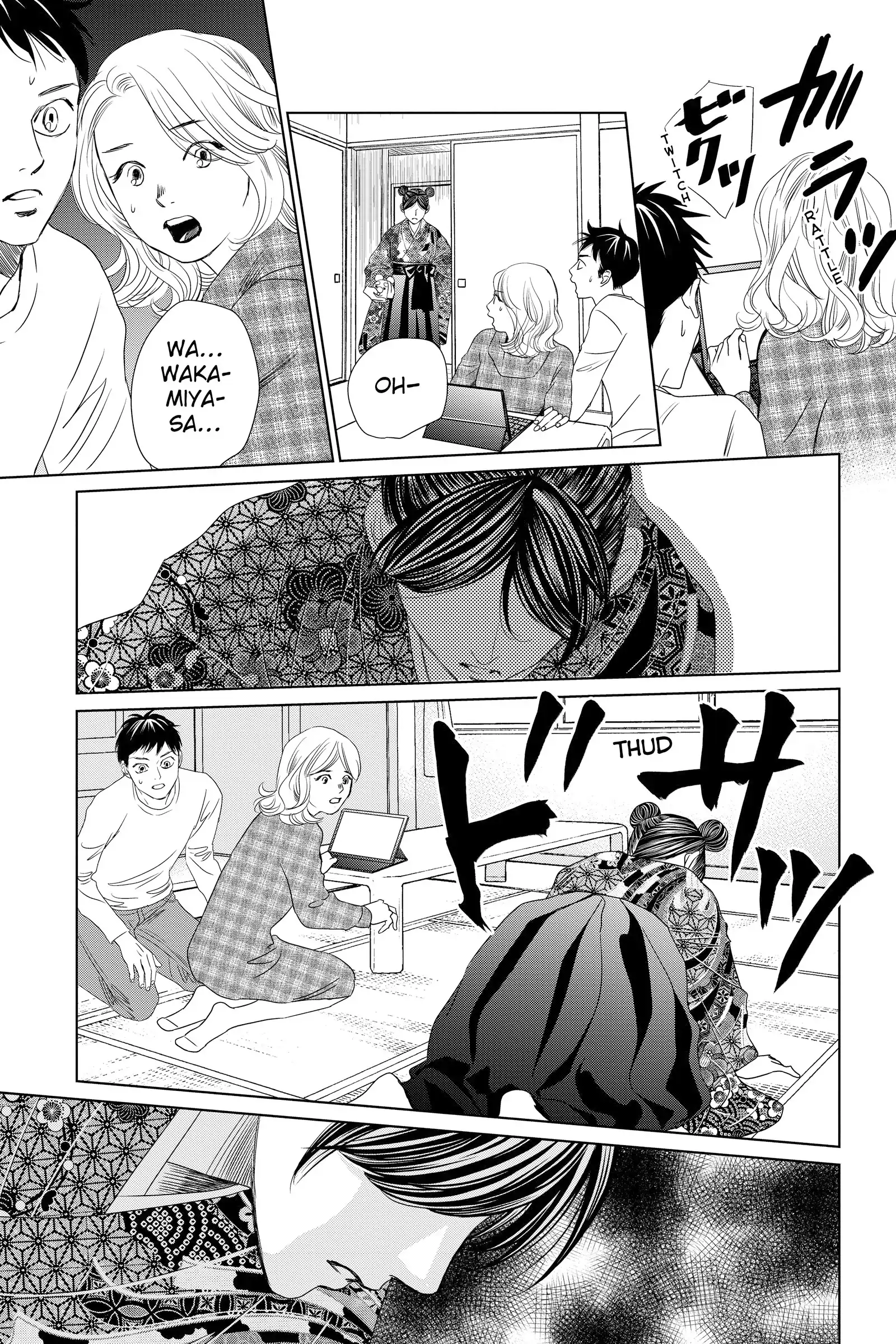 Read Chihayafuru Manga Online