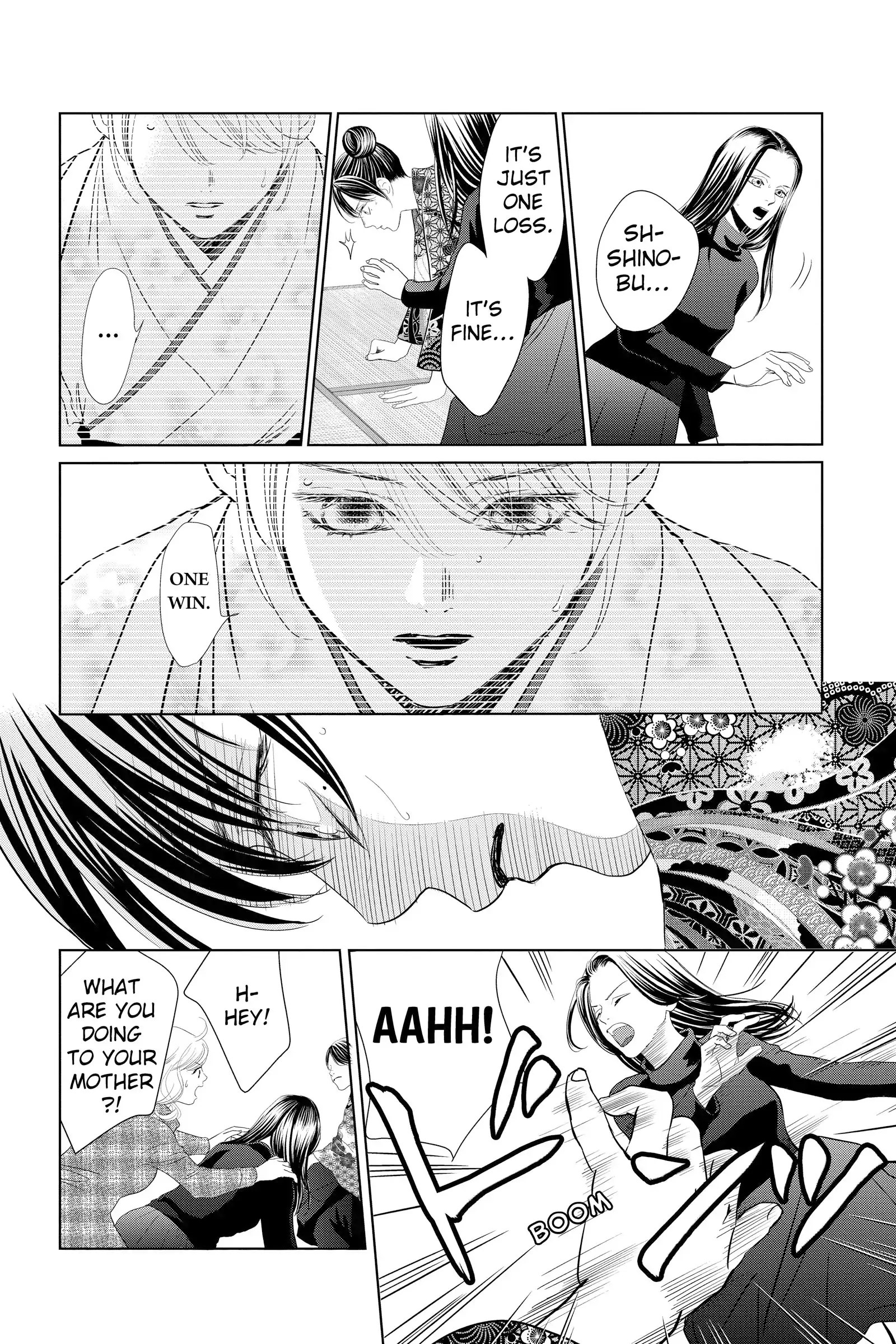 Read Chihayafuru Manga Online