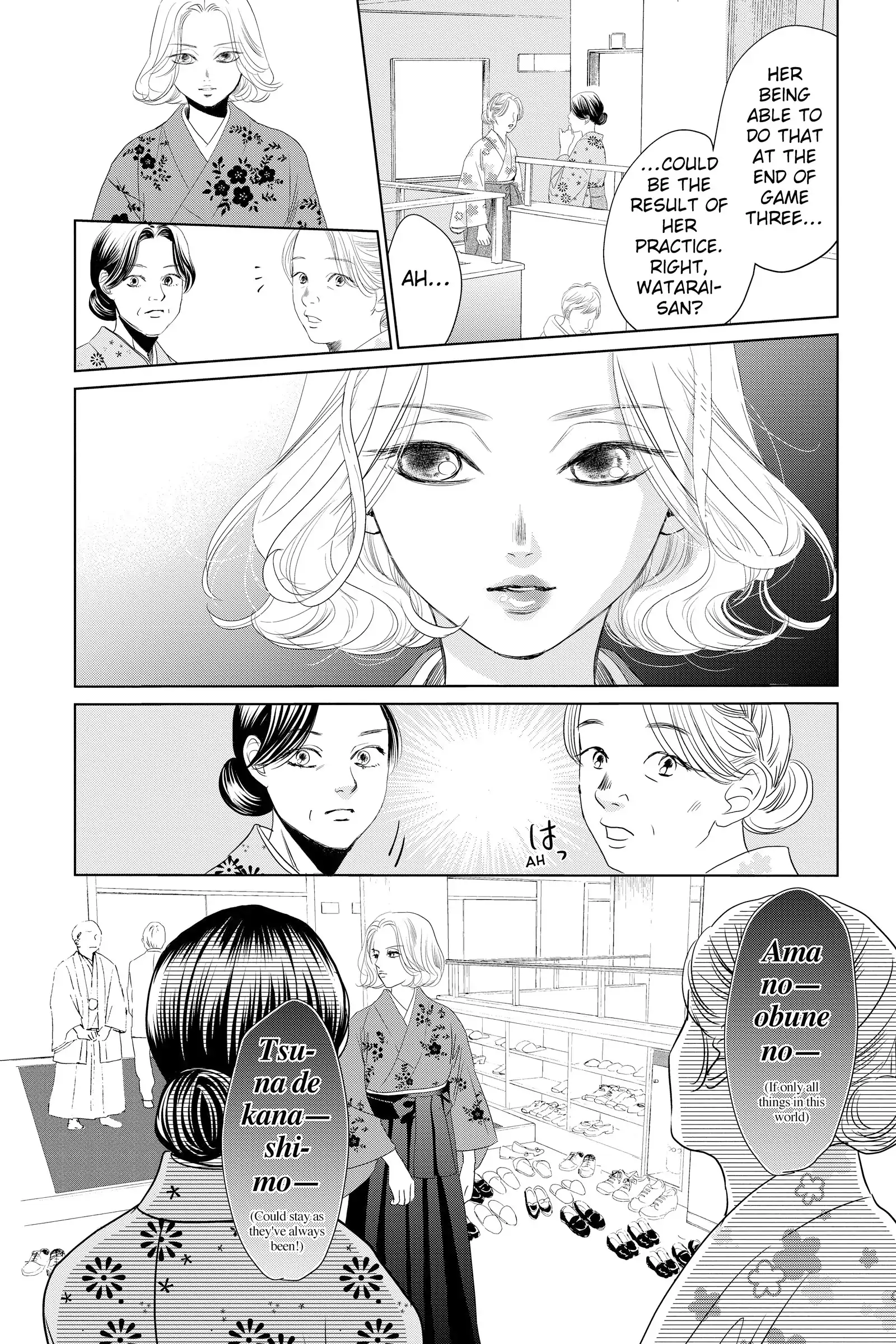 Read Chihayafuru Manga Online