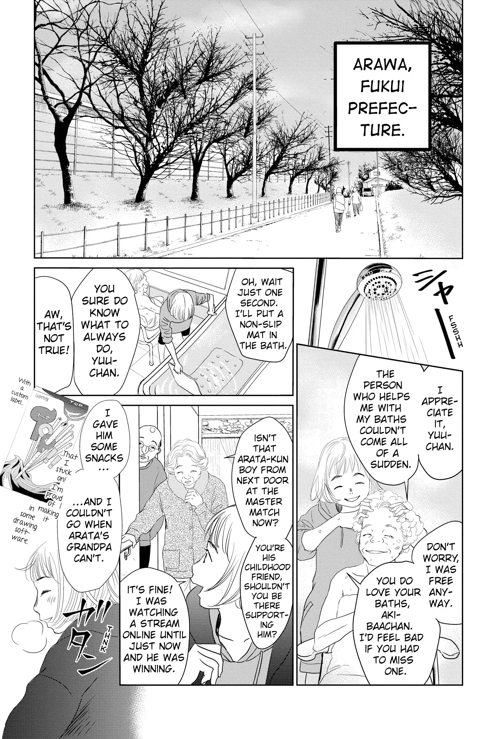 Read Chihayafuru Manga Online