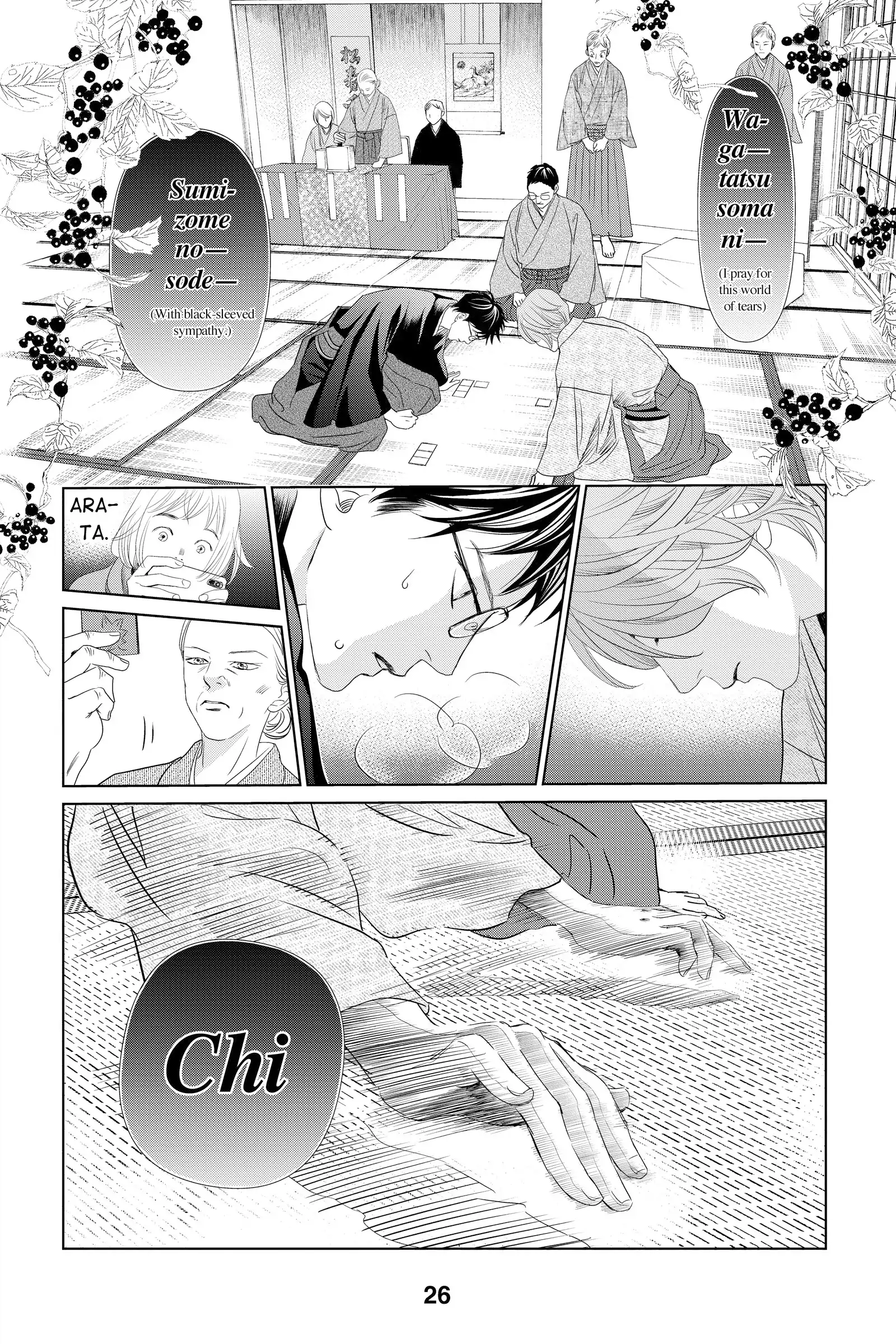 Read Chihayafuru Manga Online