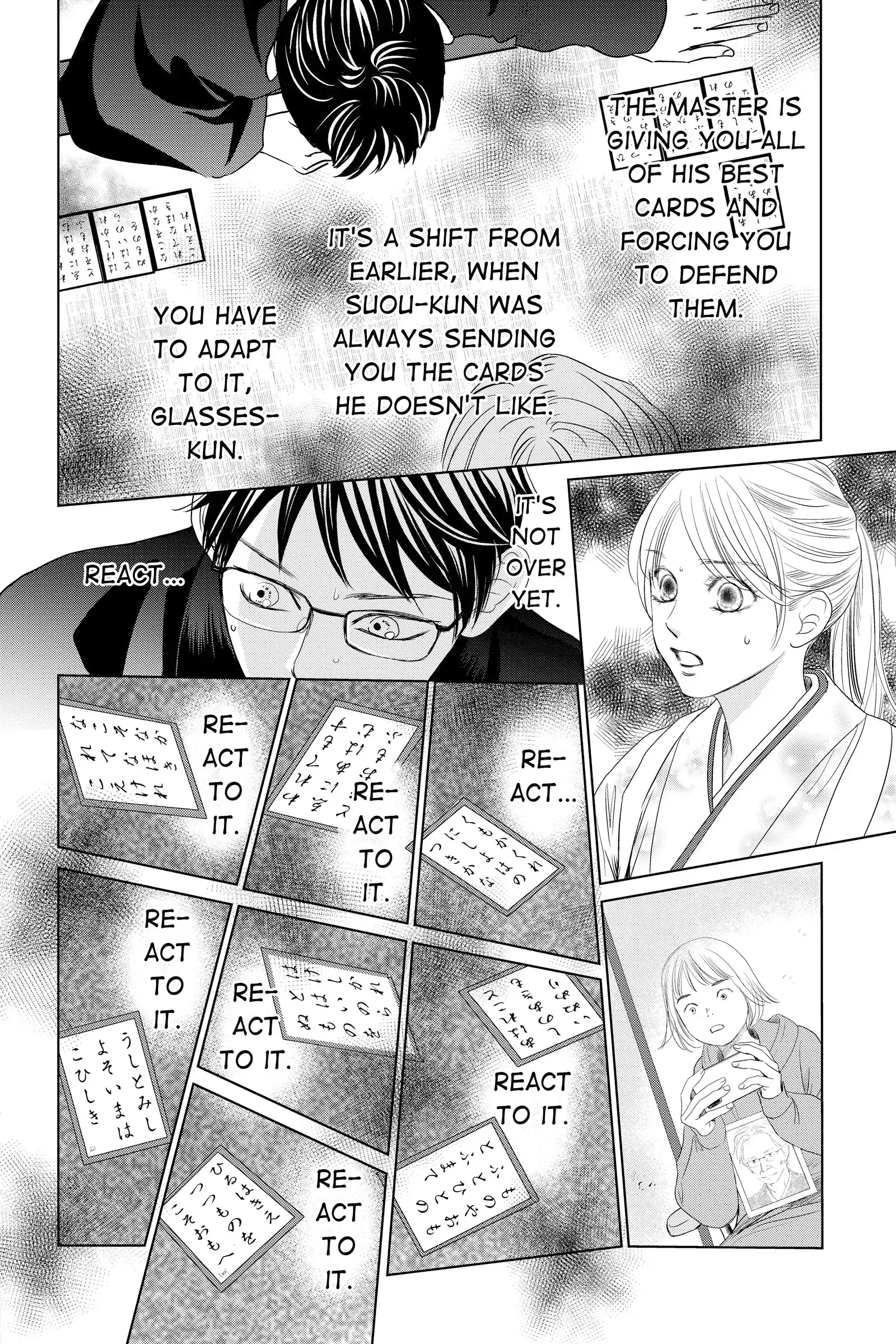 Read Chihayafuru Manga Online