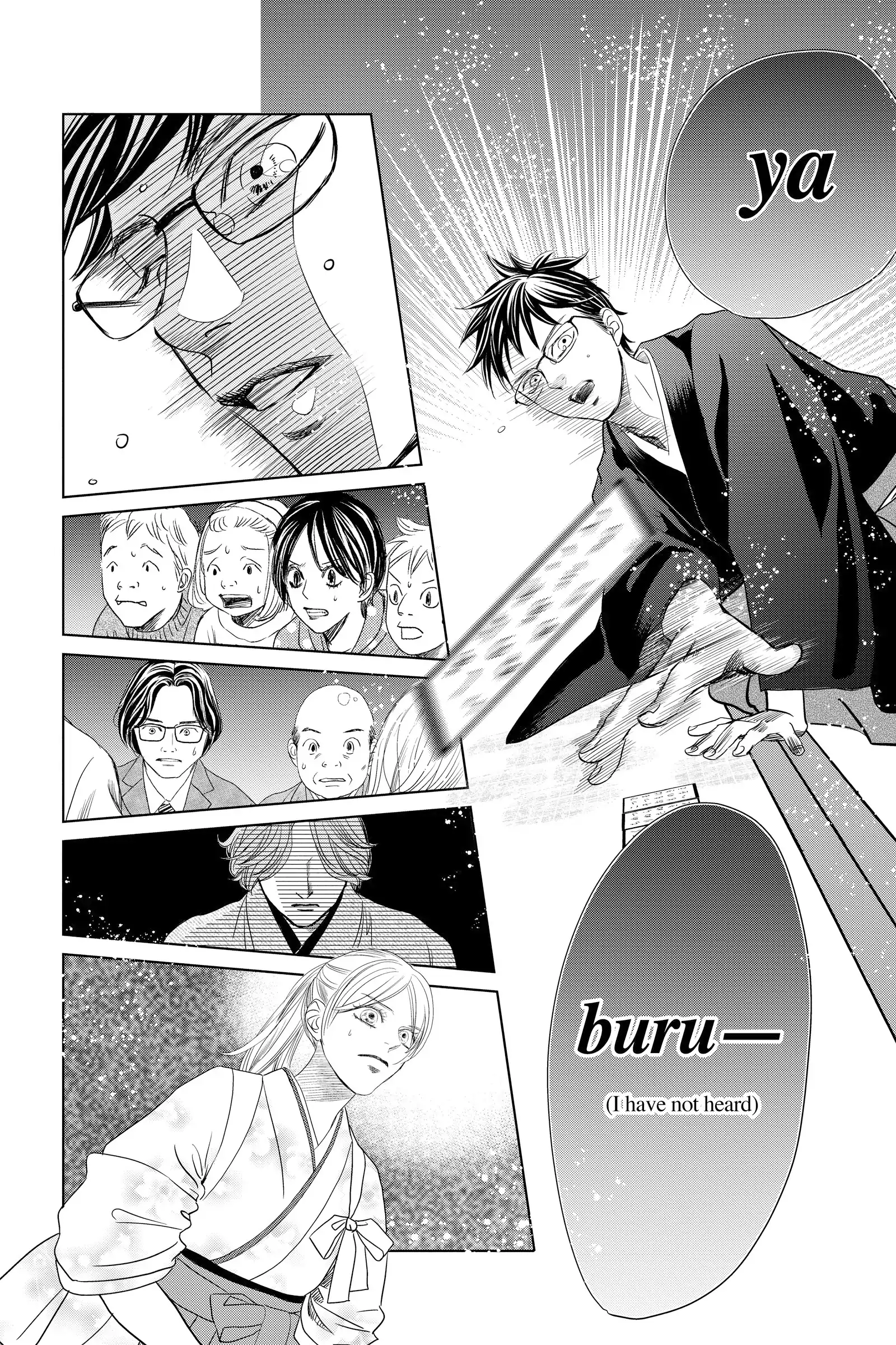 Read Chihayafuru Manga Online