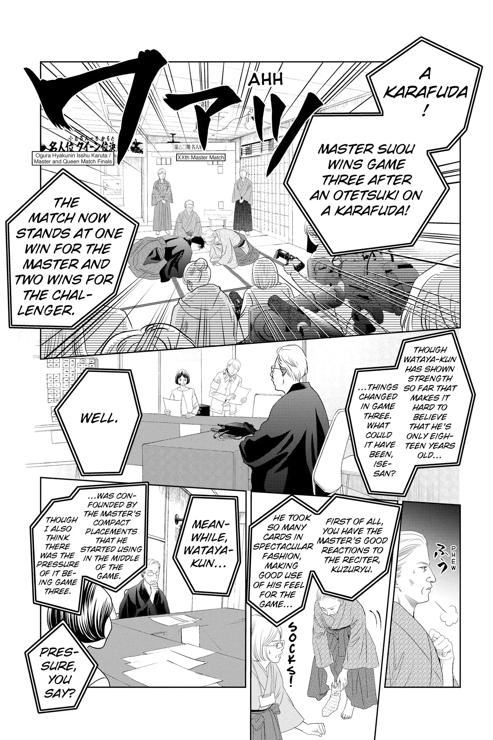 Read Chihayafuru Manga Online
